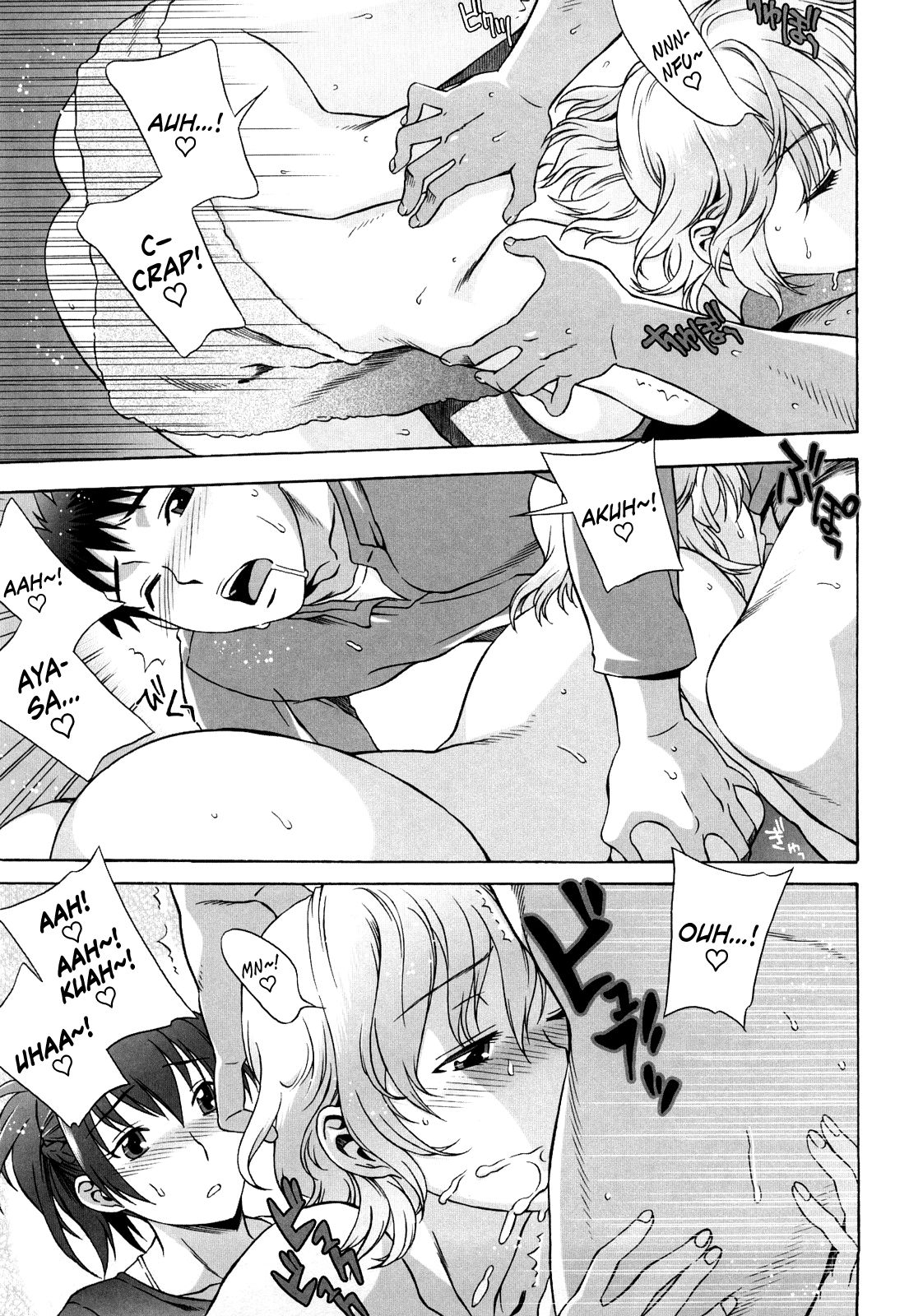 Love Love Rumble page 180