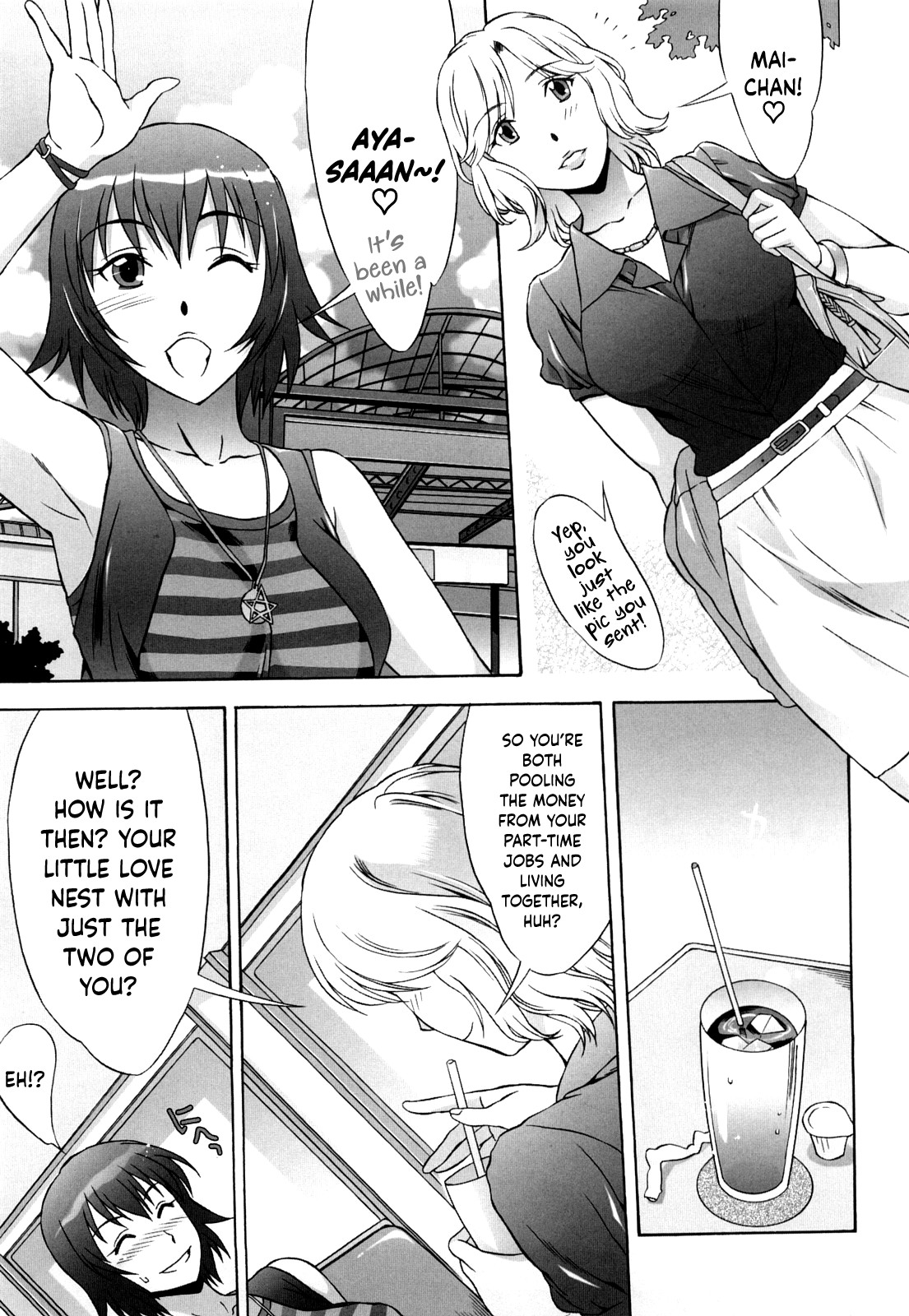 Love Love Rumble page 190