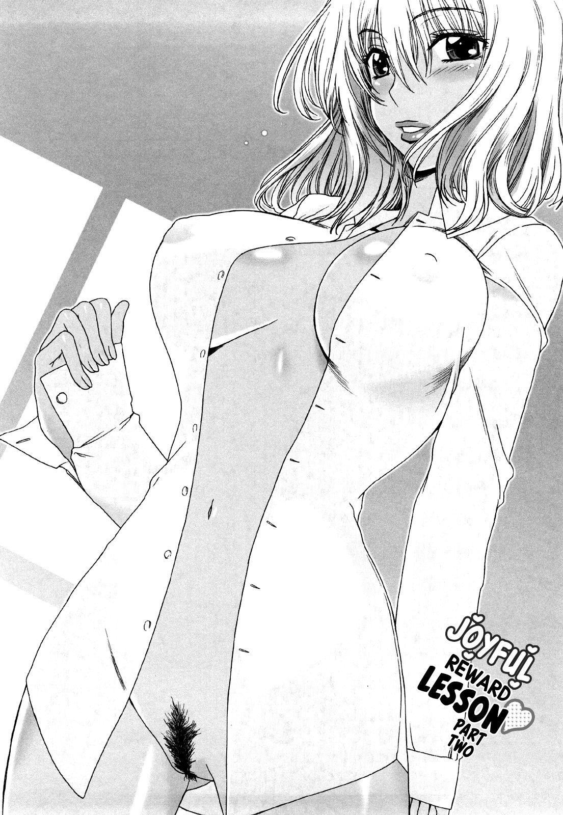 Love Love Rumble page 27