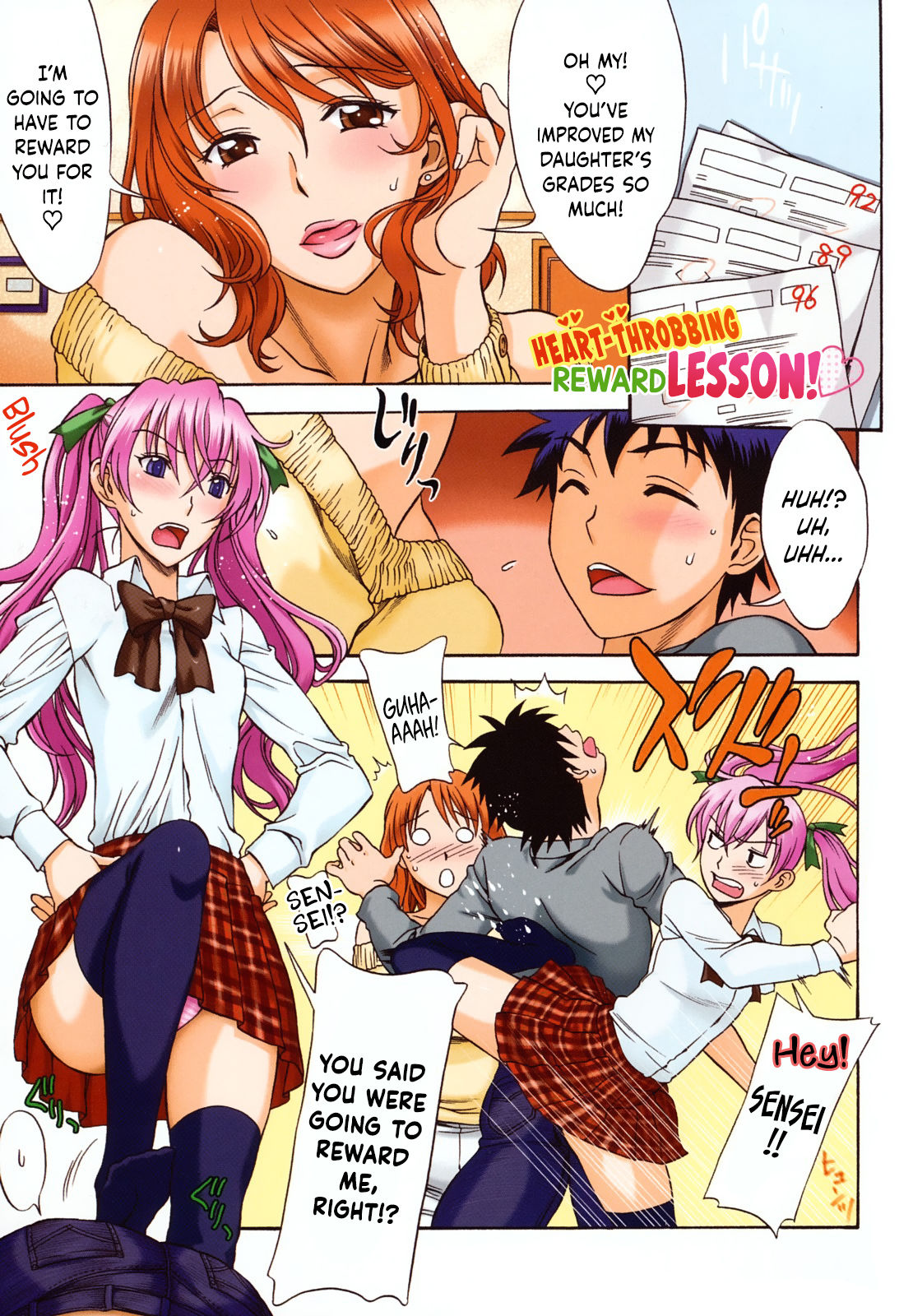 Love Love Rumble page 4