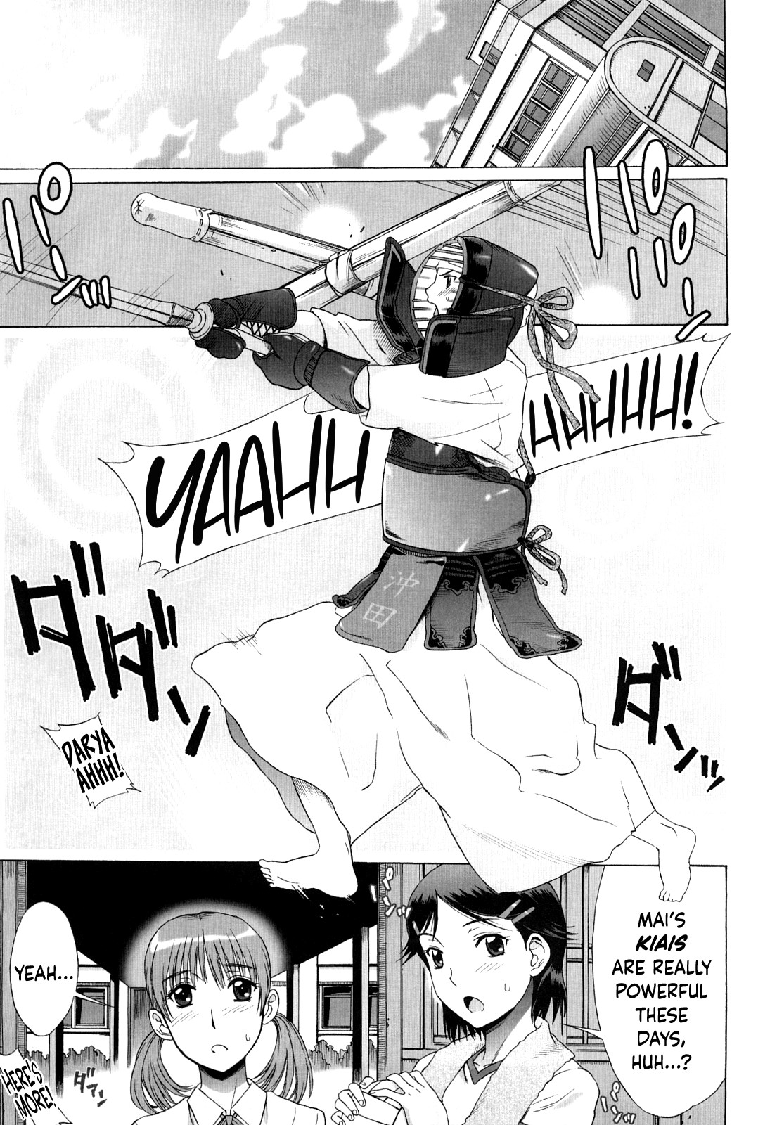 Love Love Rumble page 40