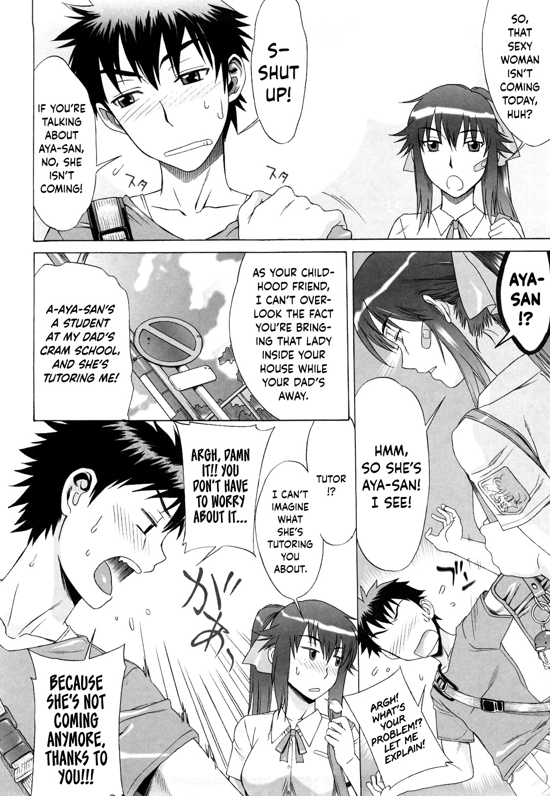 Love Love Rumble page 43