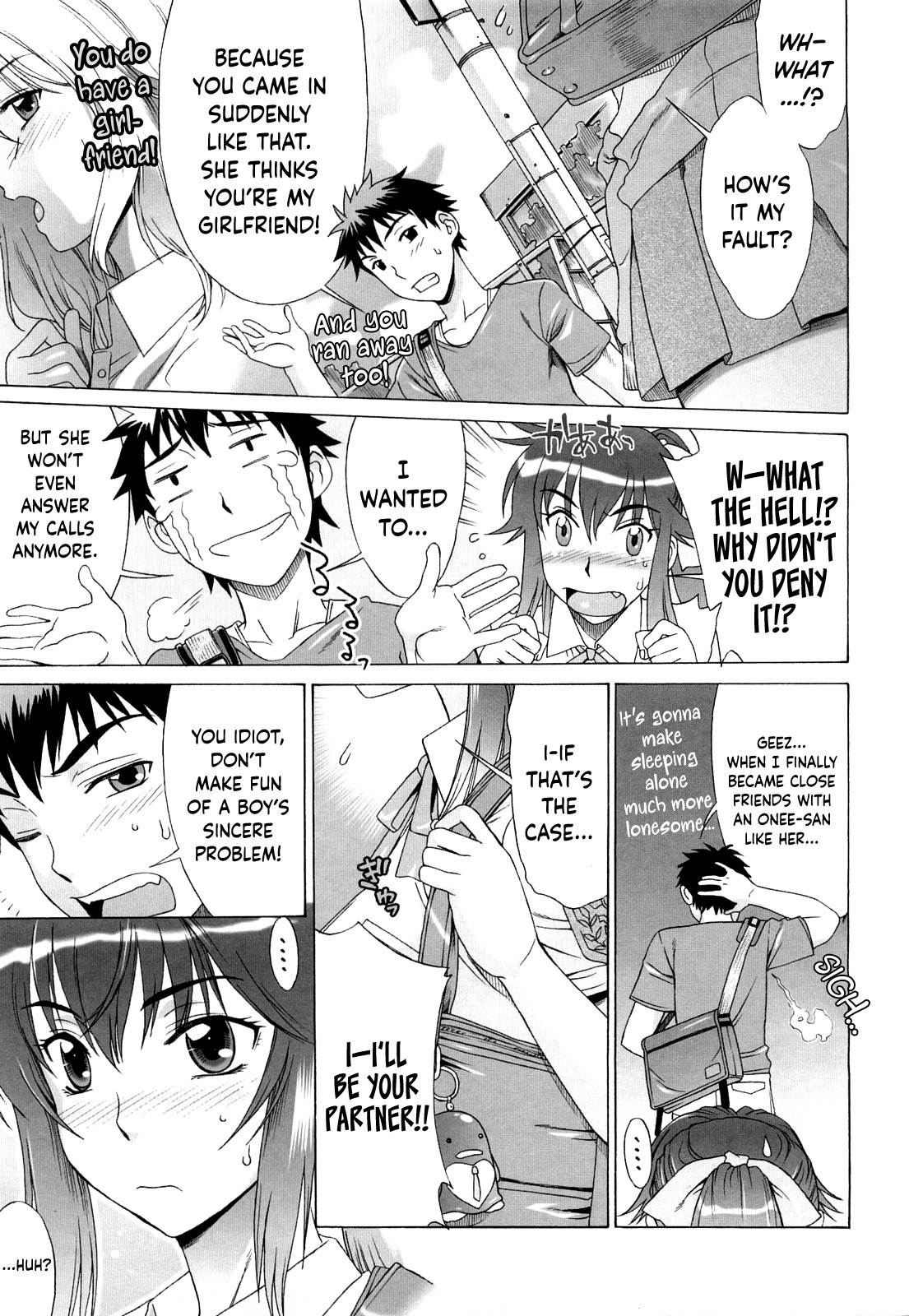 Love Love Rumble page 44