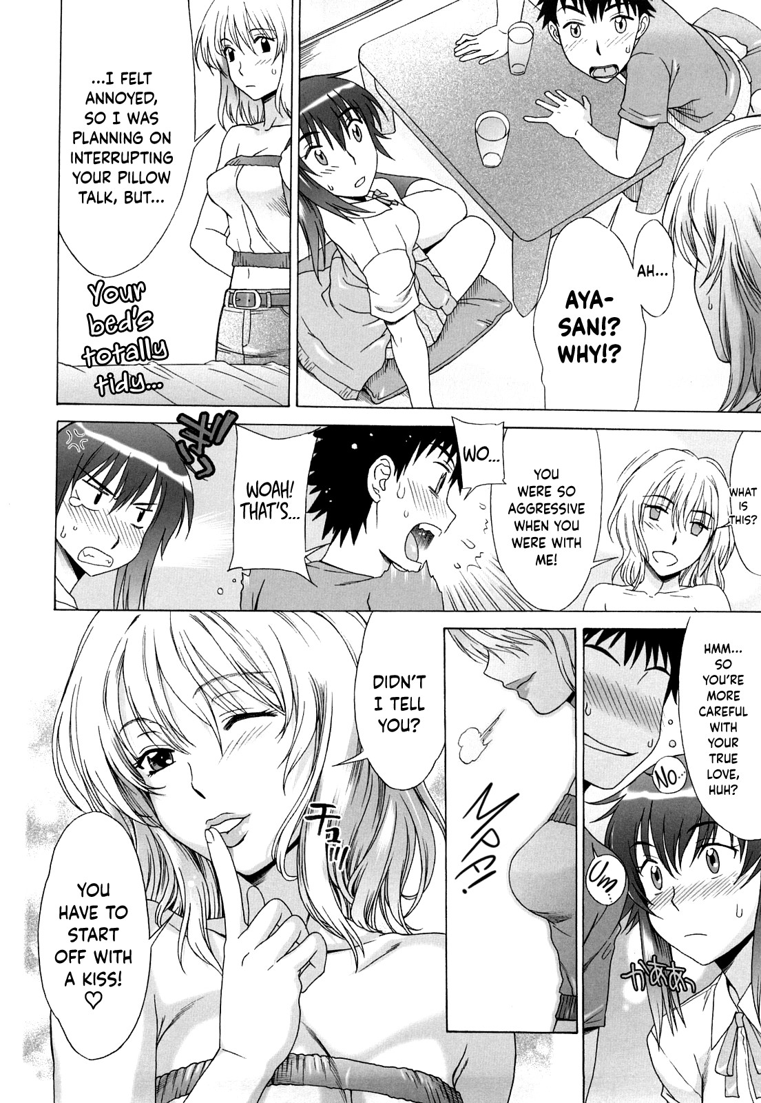 Love Love Rumble page 49