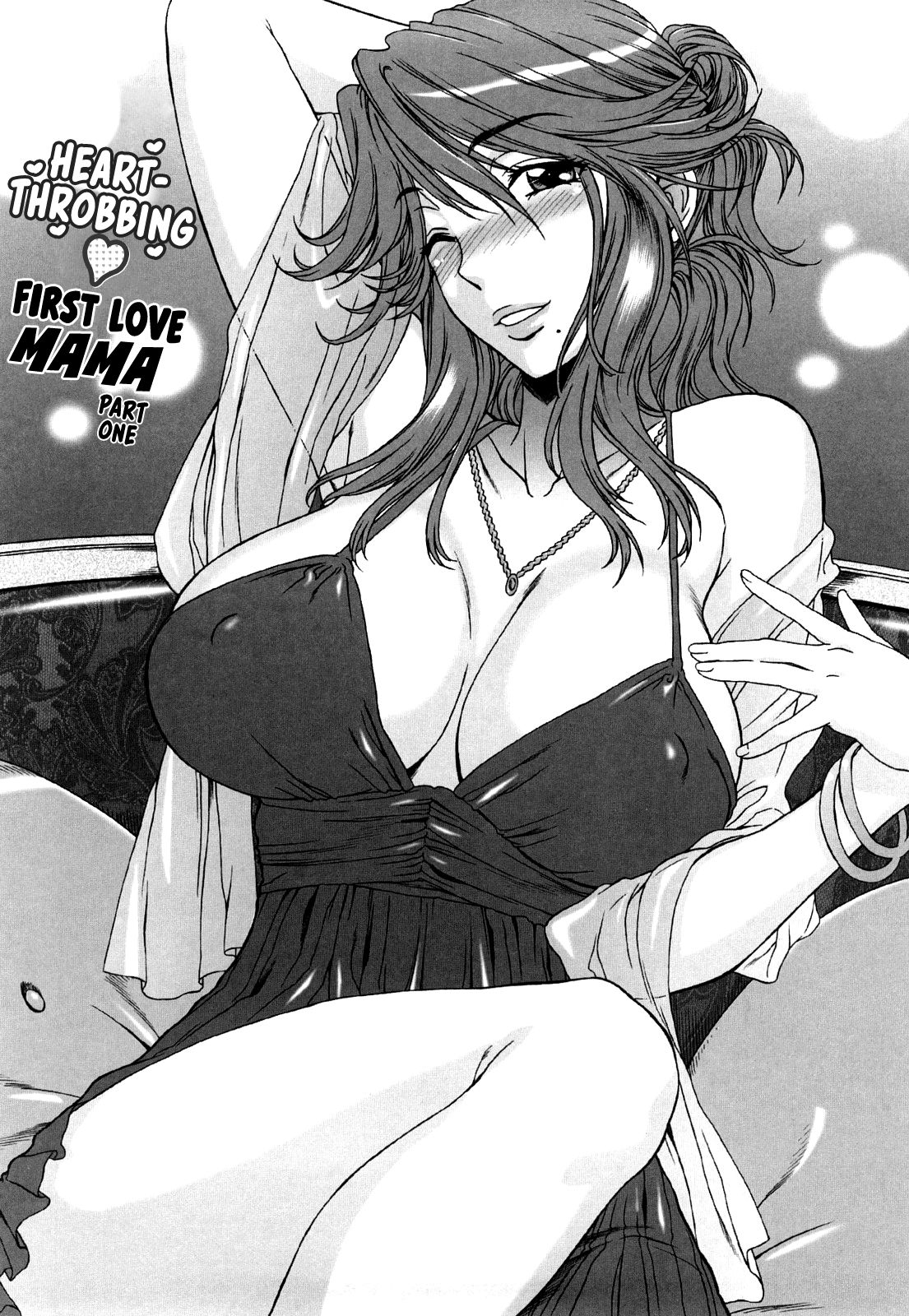 Love Love Rumble page 67