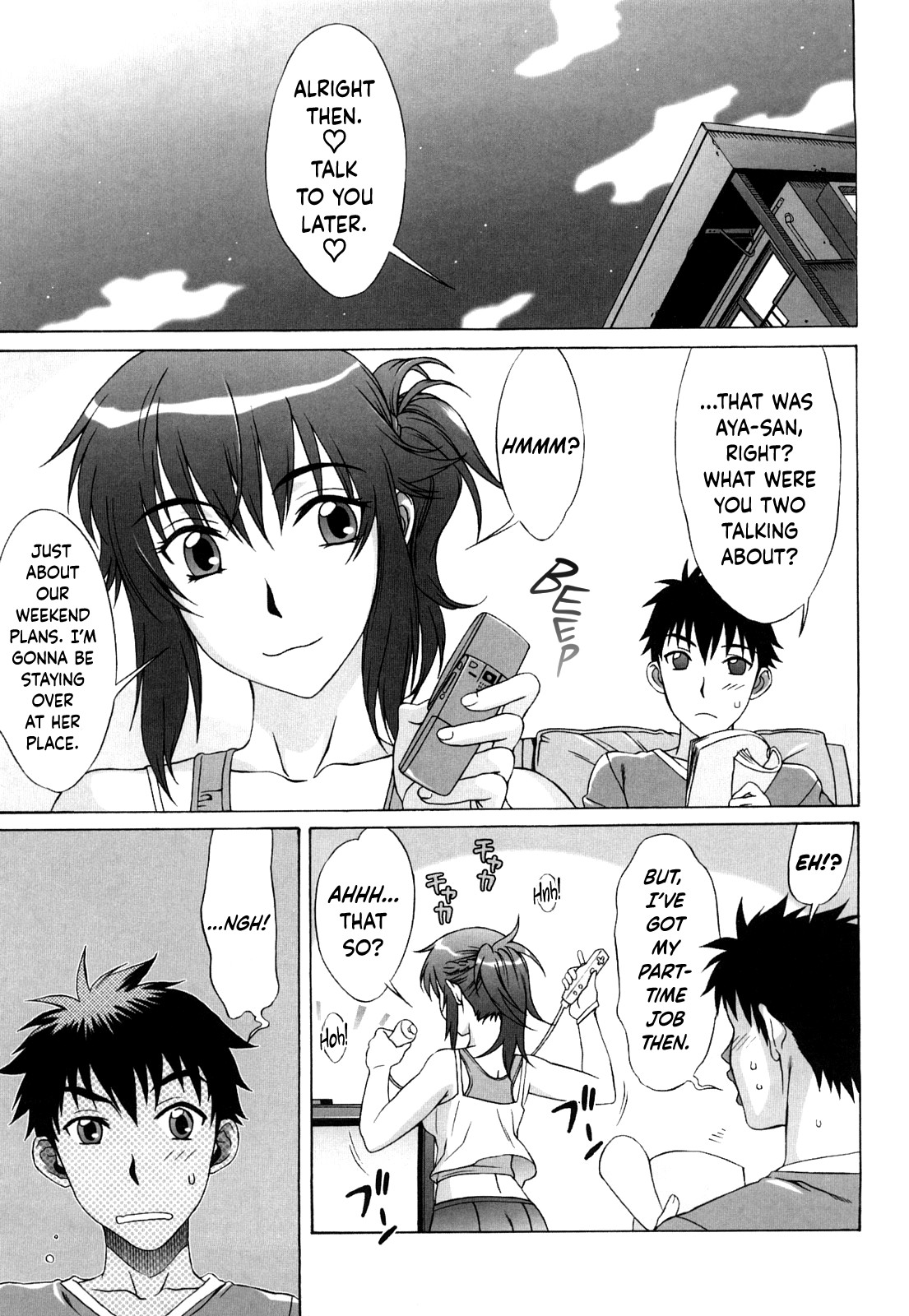 Love Love Rumble page 68