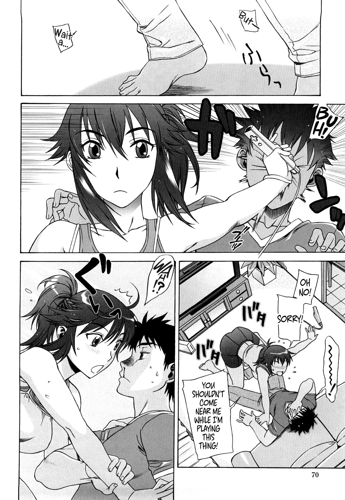 Love Love Rumble page 69