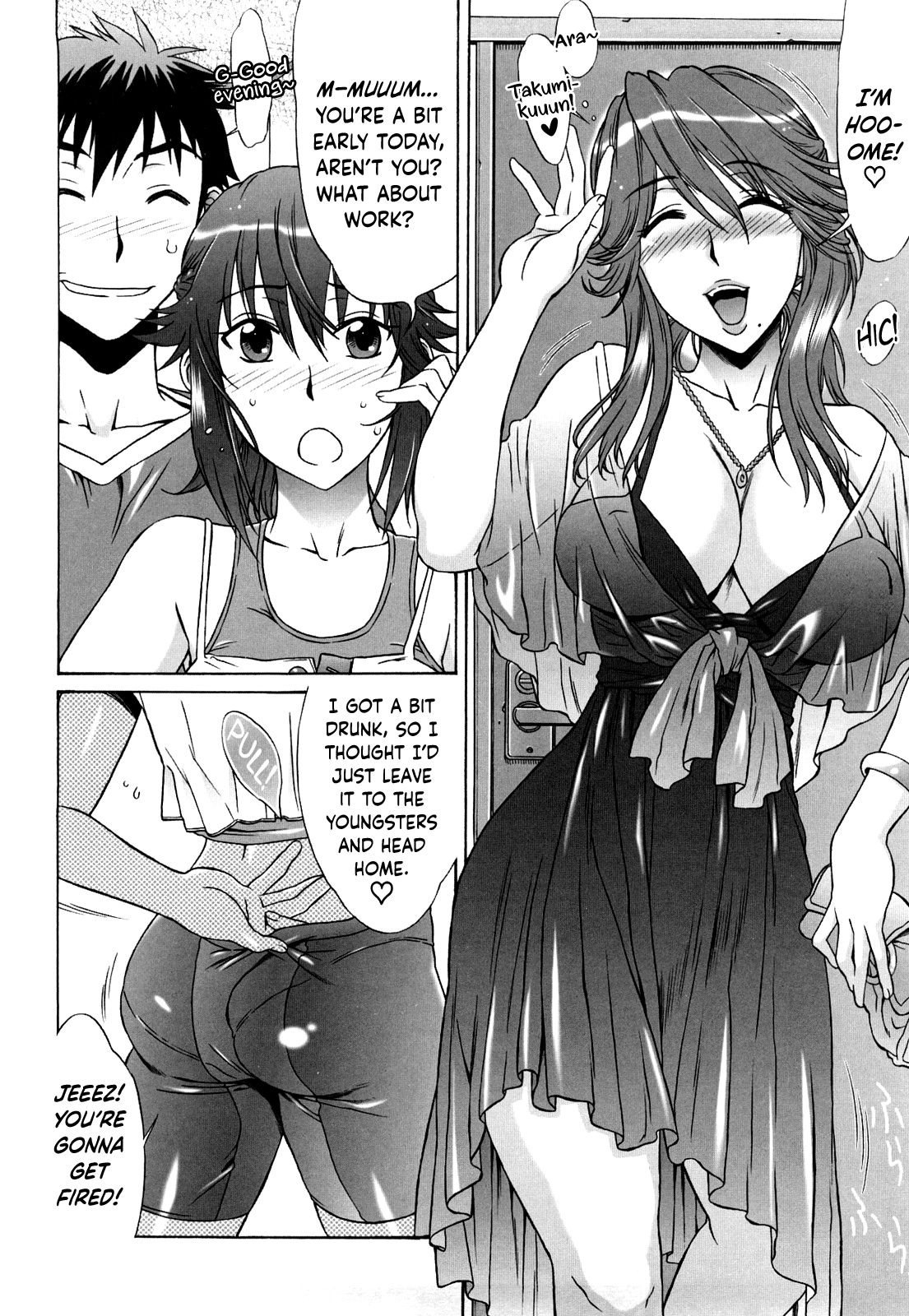 Love Love Rumble page 77