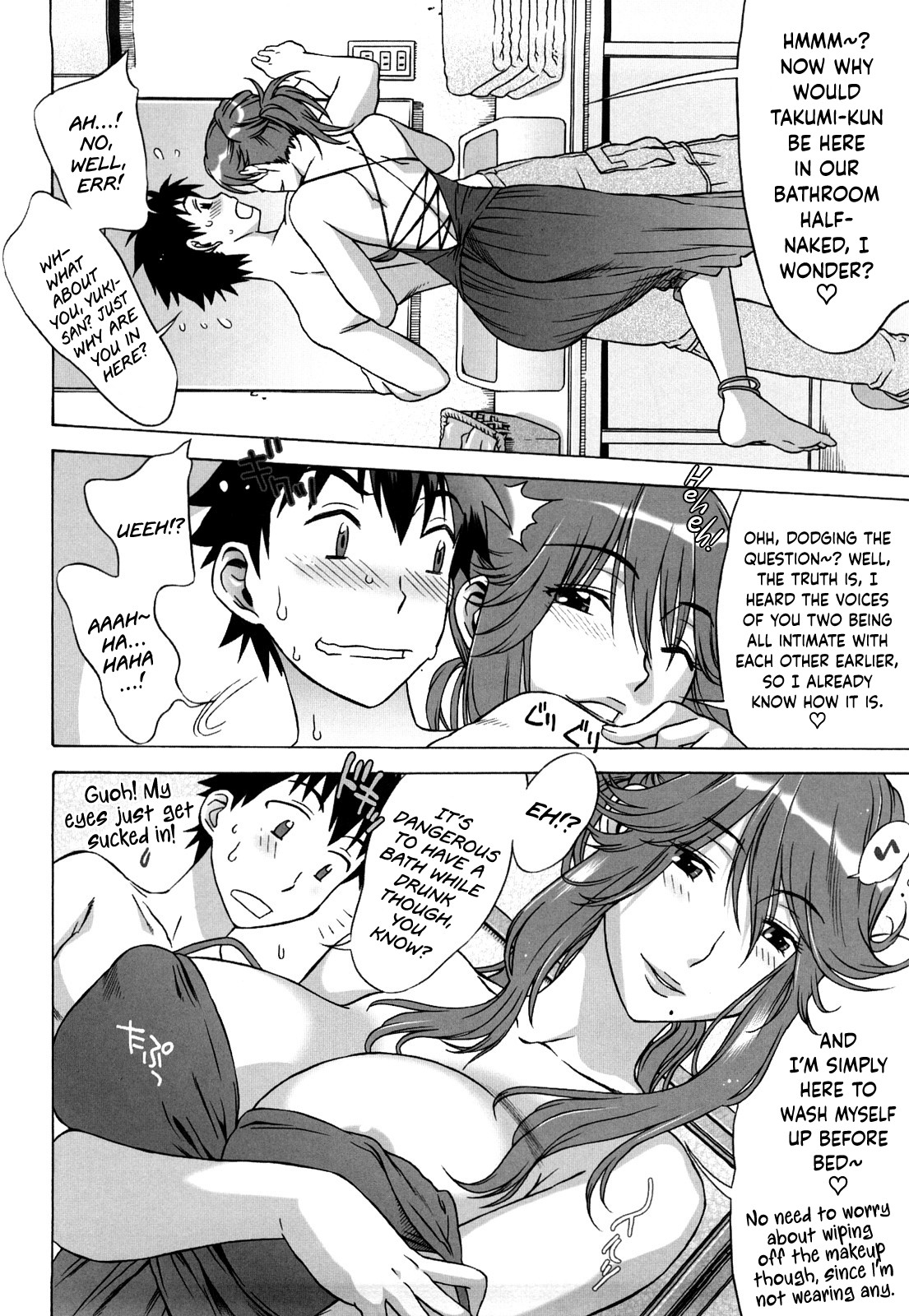 Love Love Rumble page 89