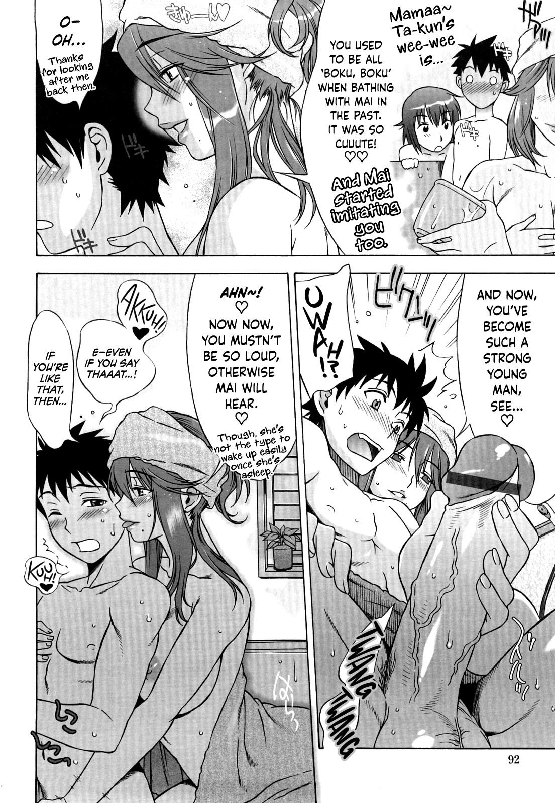 Love Love Rumble page 91