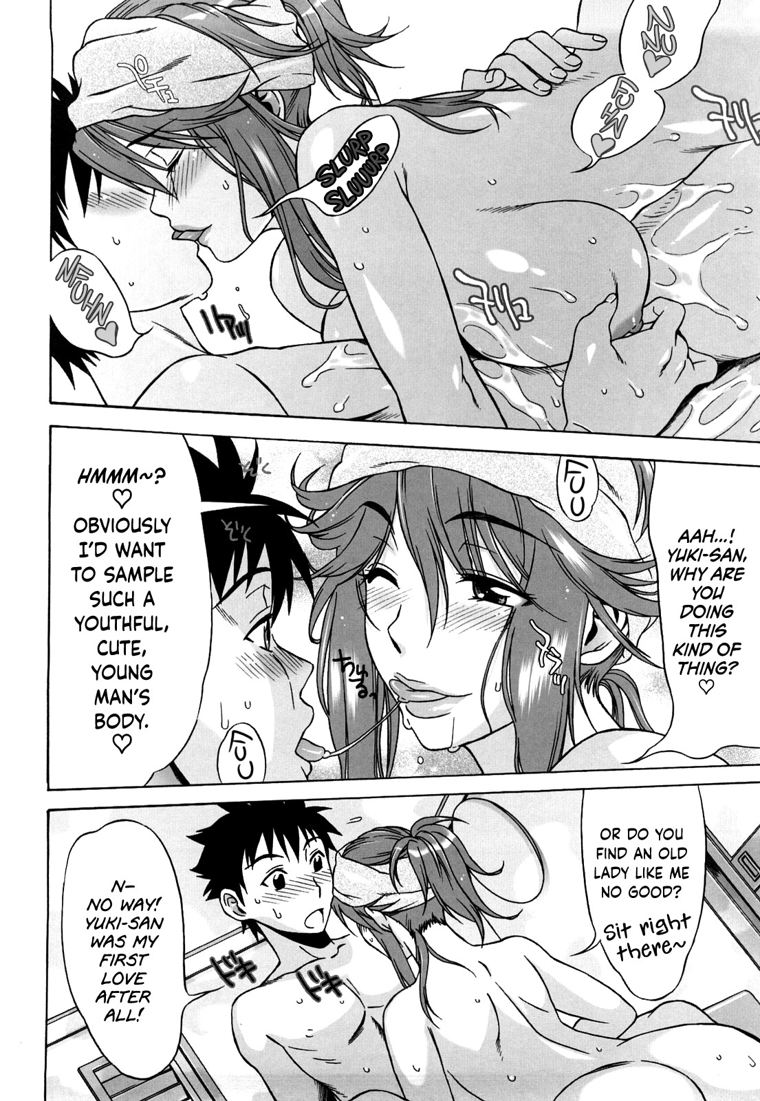 Love Love Rumble page 93