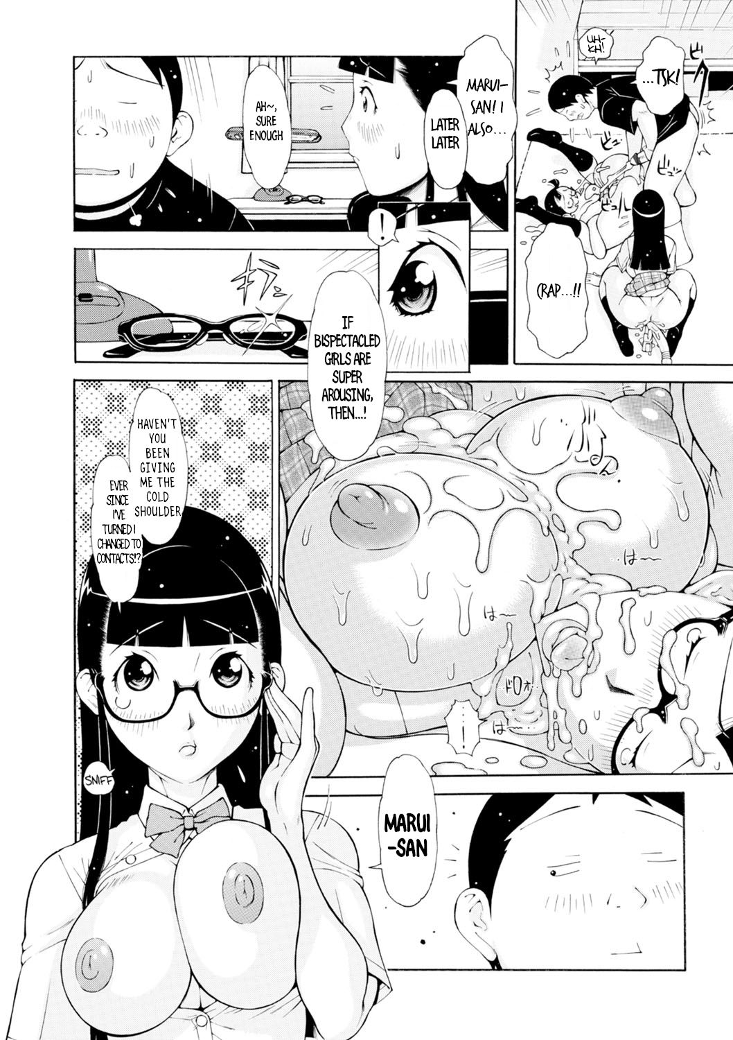 Love Macho Ch. 1-5, 7-10 page 104