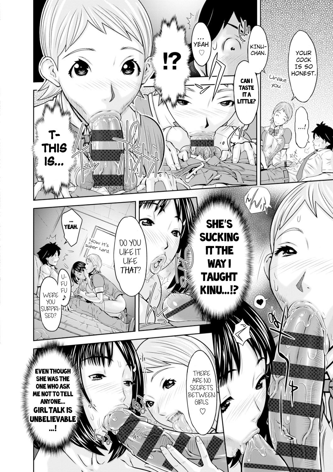 Love Macho Ch. 1-5, 7-10 page 11