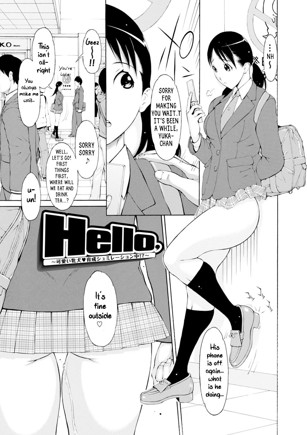 Love Macho Ch. 1-5, 7-10 page 110