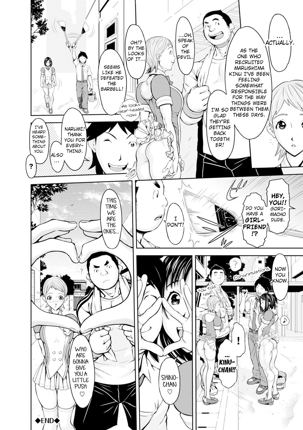 Love Macho Ch. 1-5, 7-10 page 19