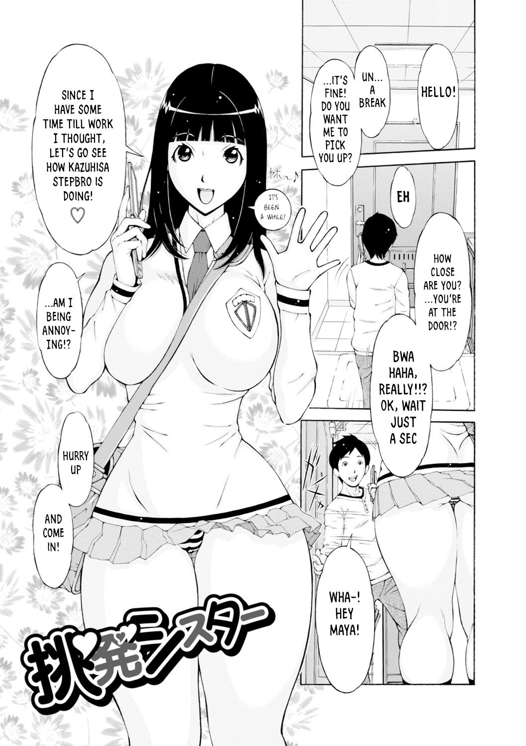 Love Macho Ch. 1-5, 7-10 page 20