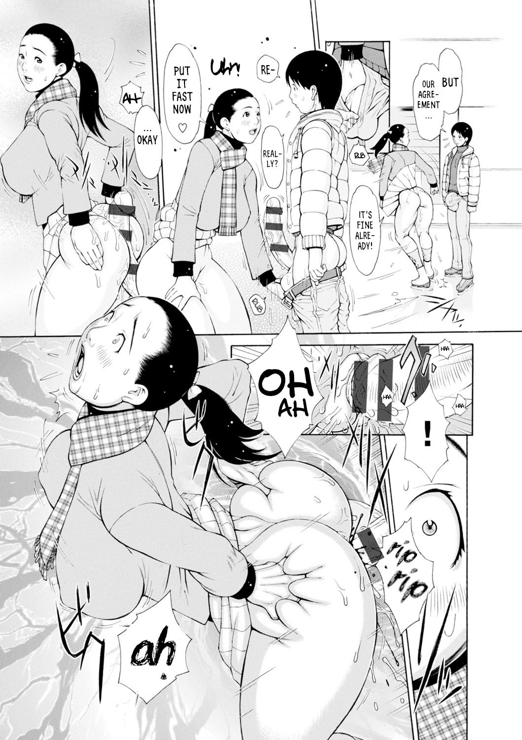 Love Macho Ch. 1-5, 7-10 page 68