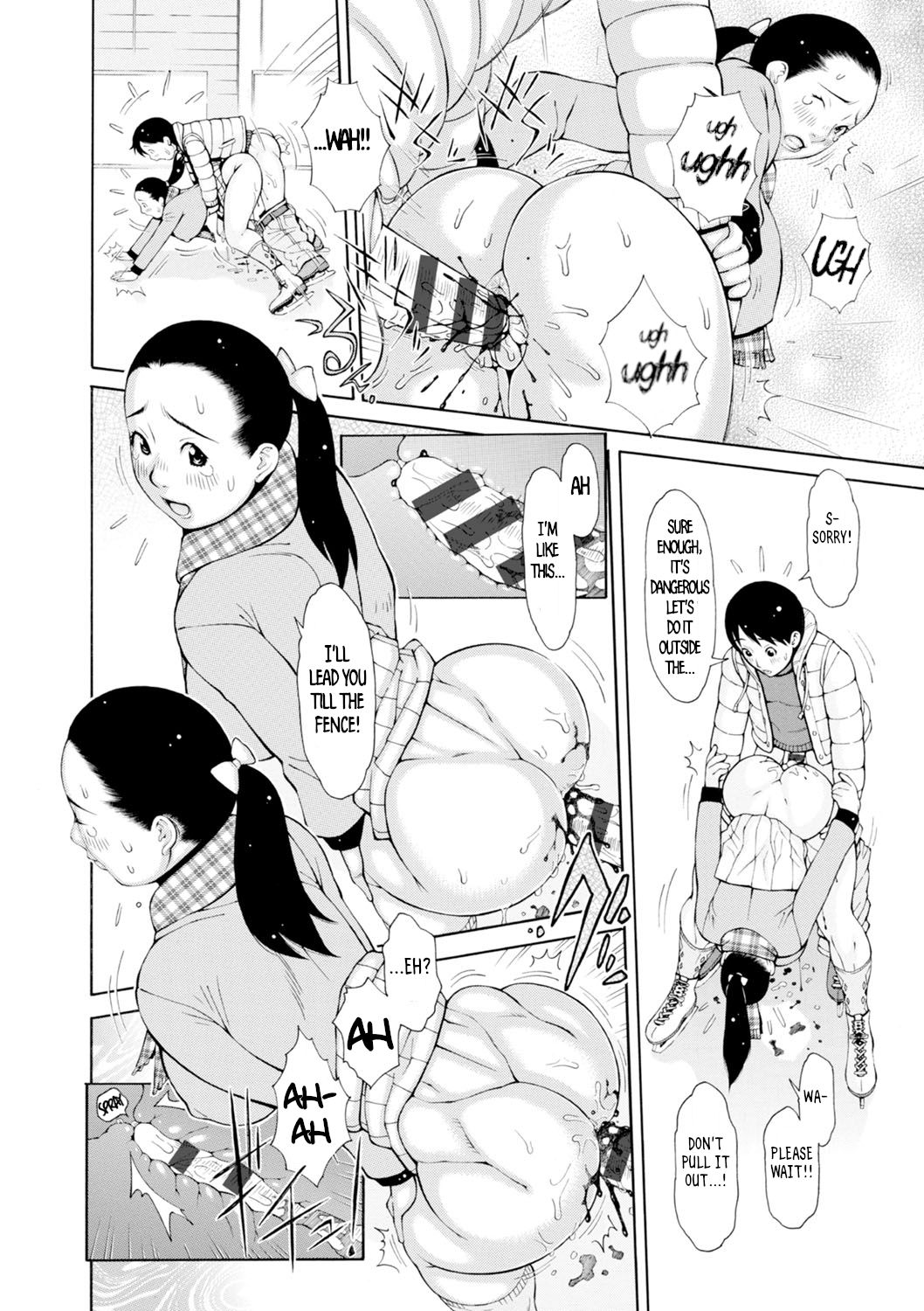 Love Macho Ch. 1-5, 7-10 page 69