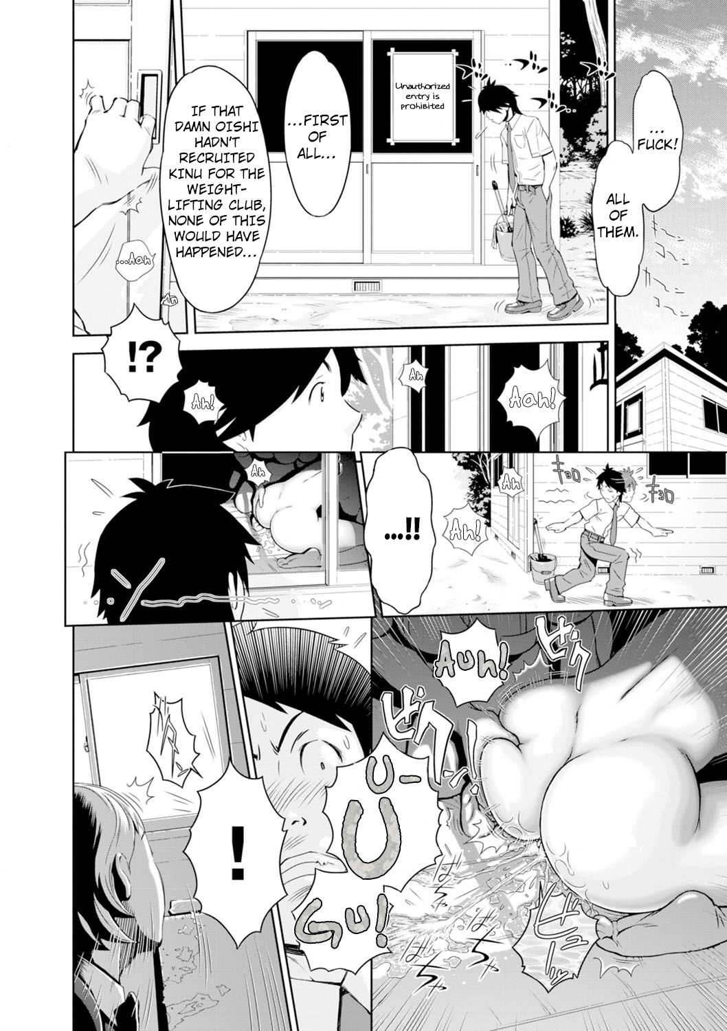Love Macho Ch. 1-5, 7-10 page 7