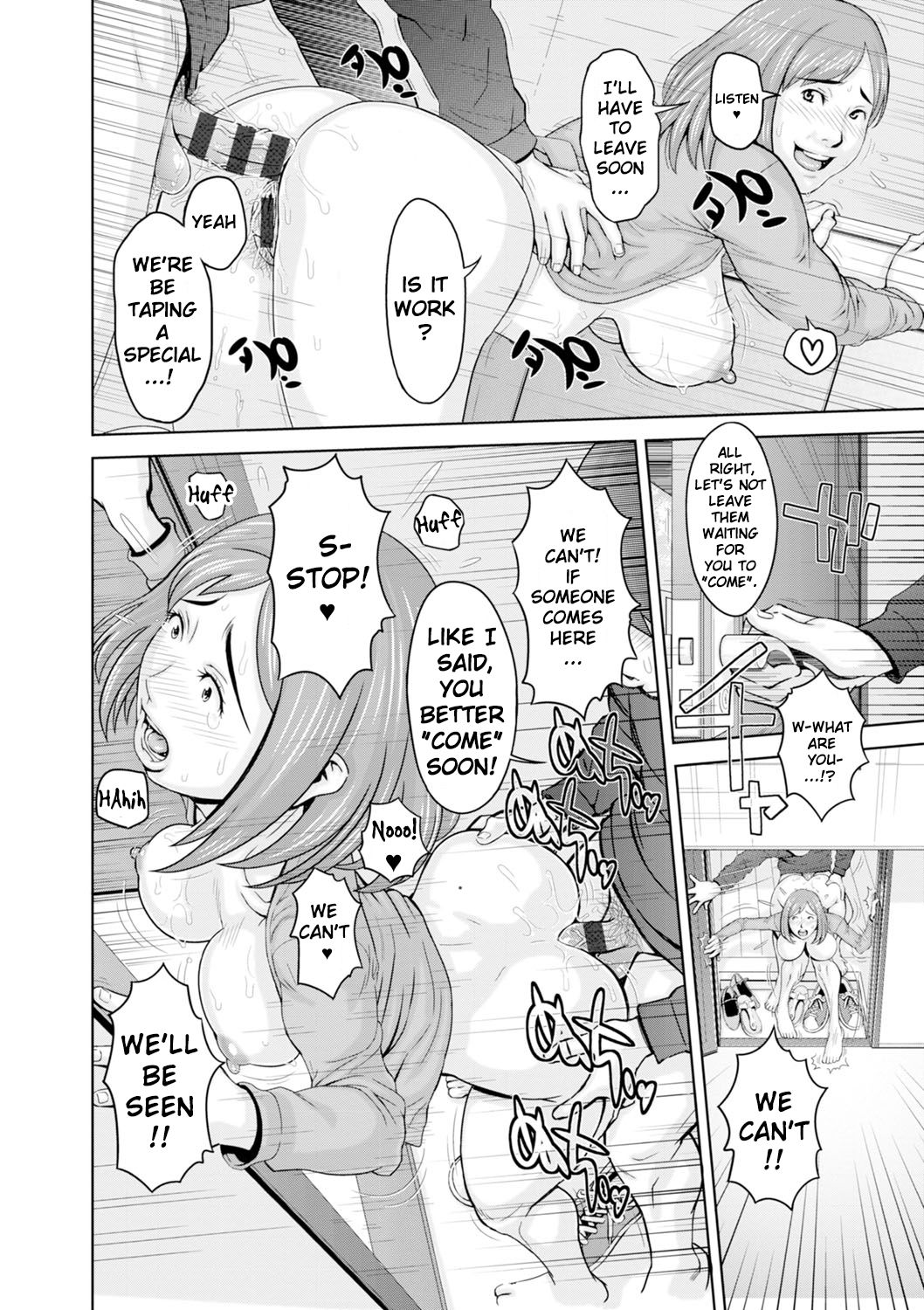 Love Macho page 109