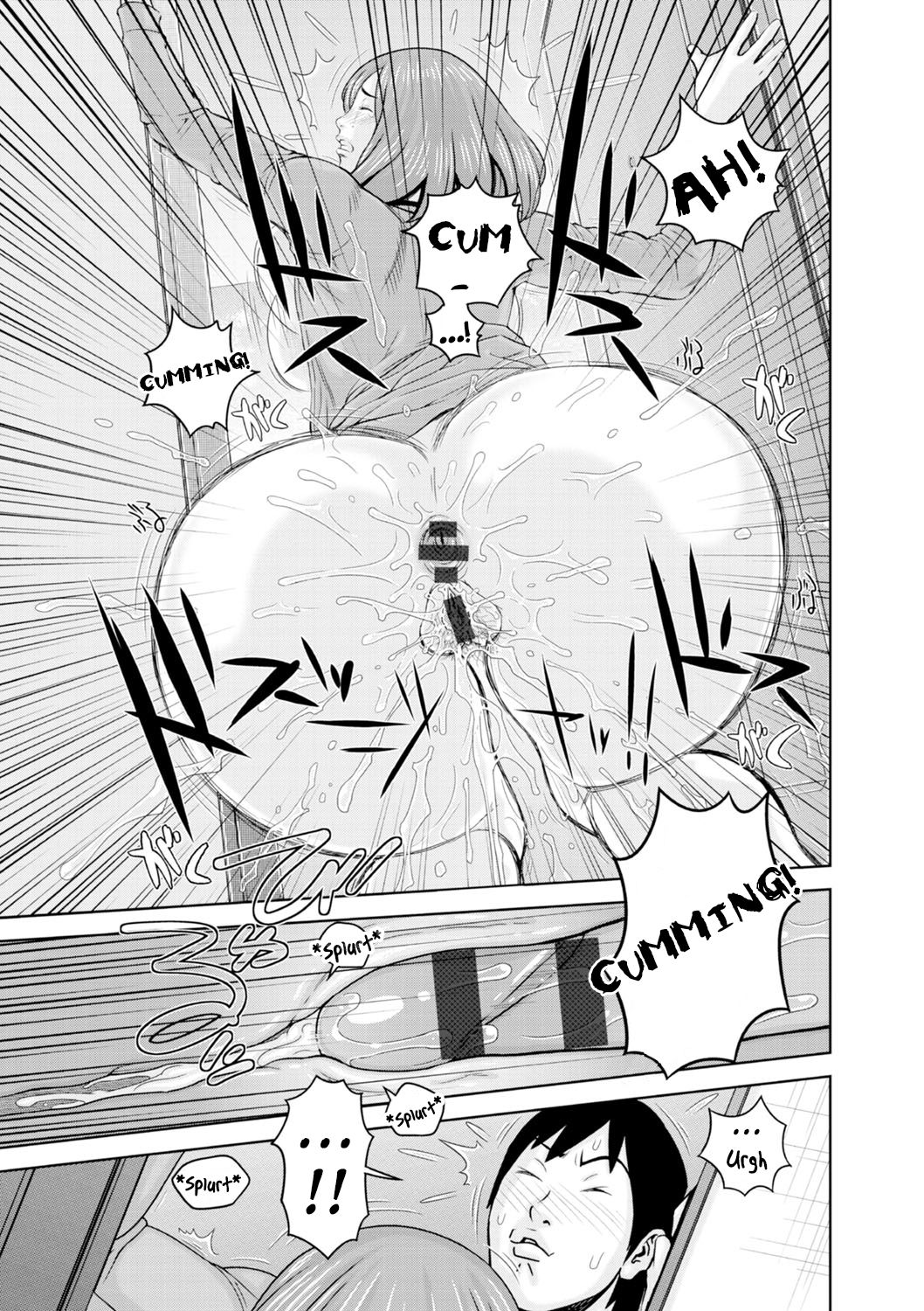 Love Macho page 110