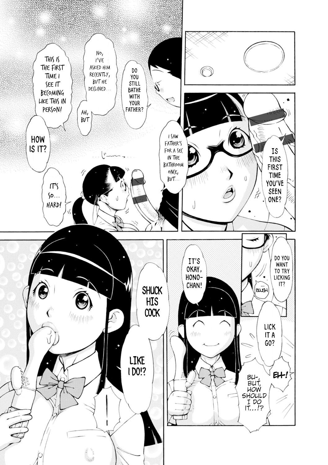 Love Macho page 114