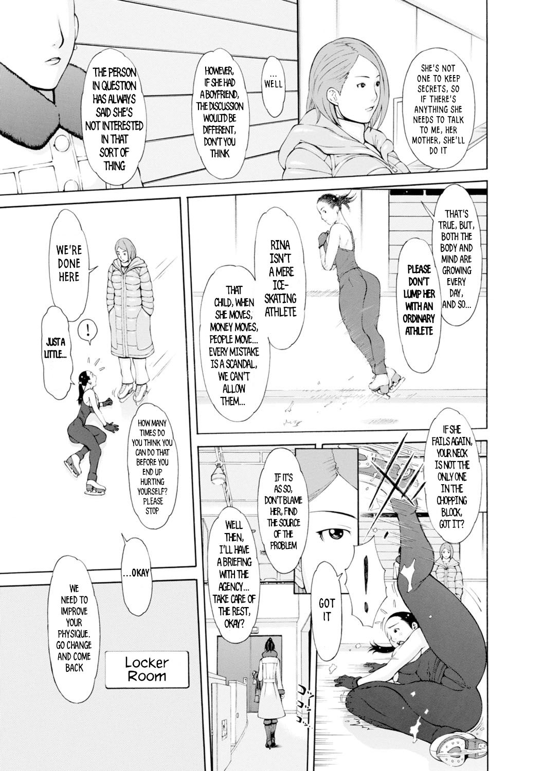Love Macho page 62