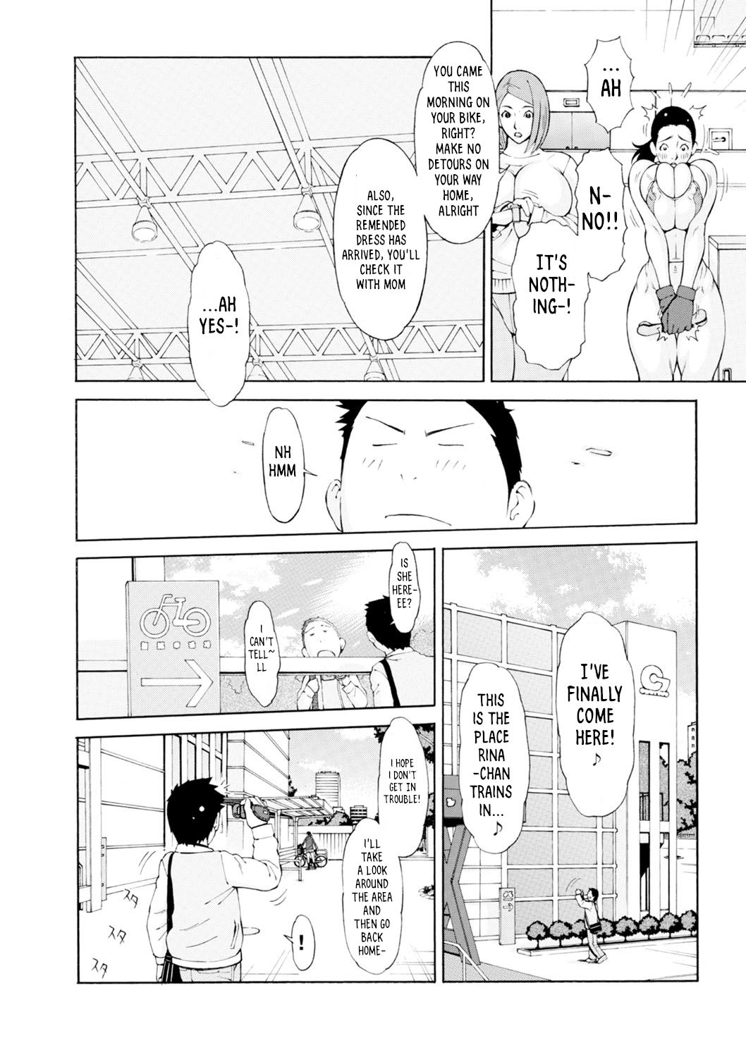 Love Macho page 75