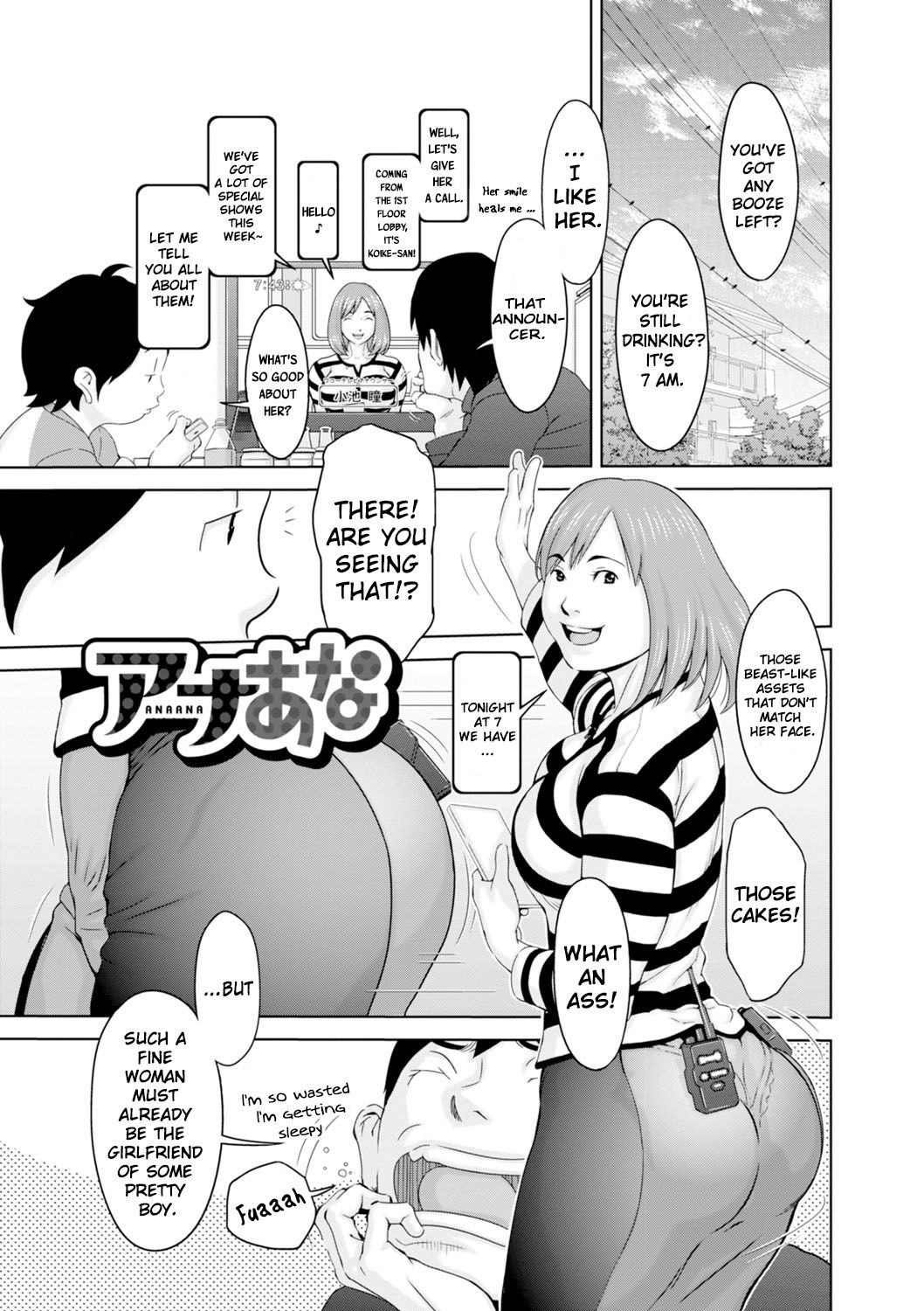 Love Macho page 94