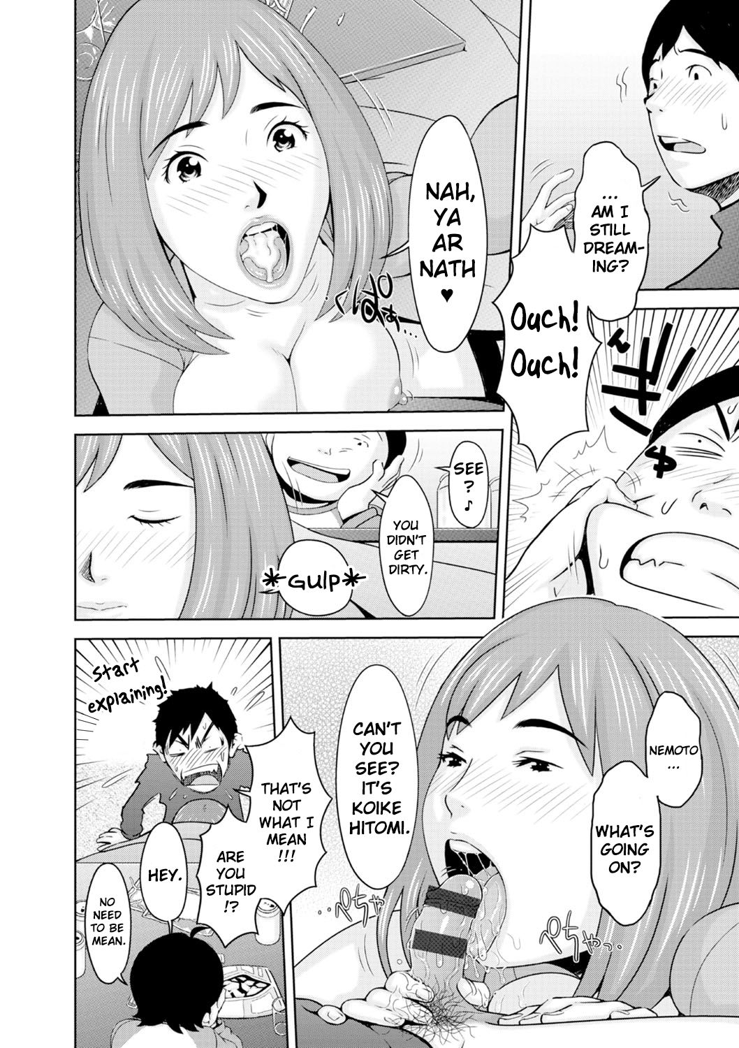 Love Macho page 99