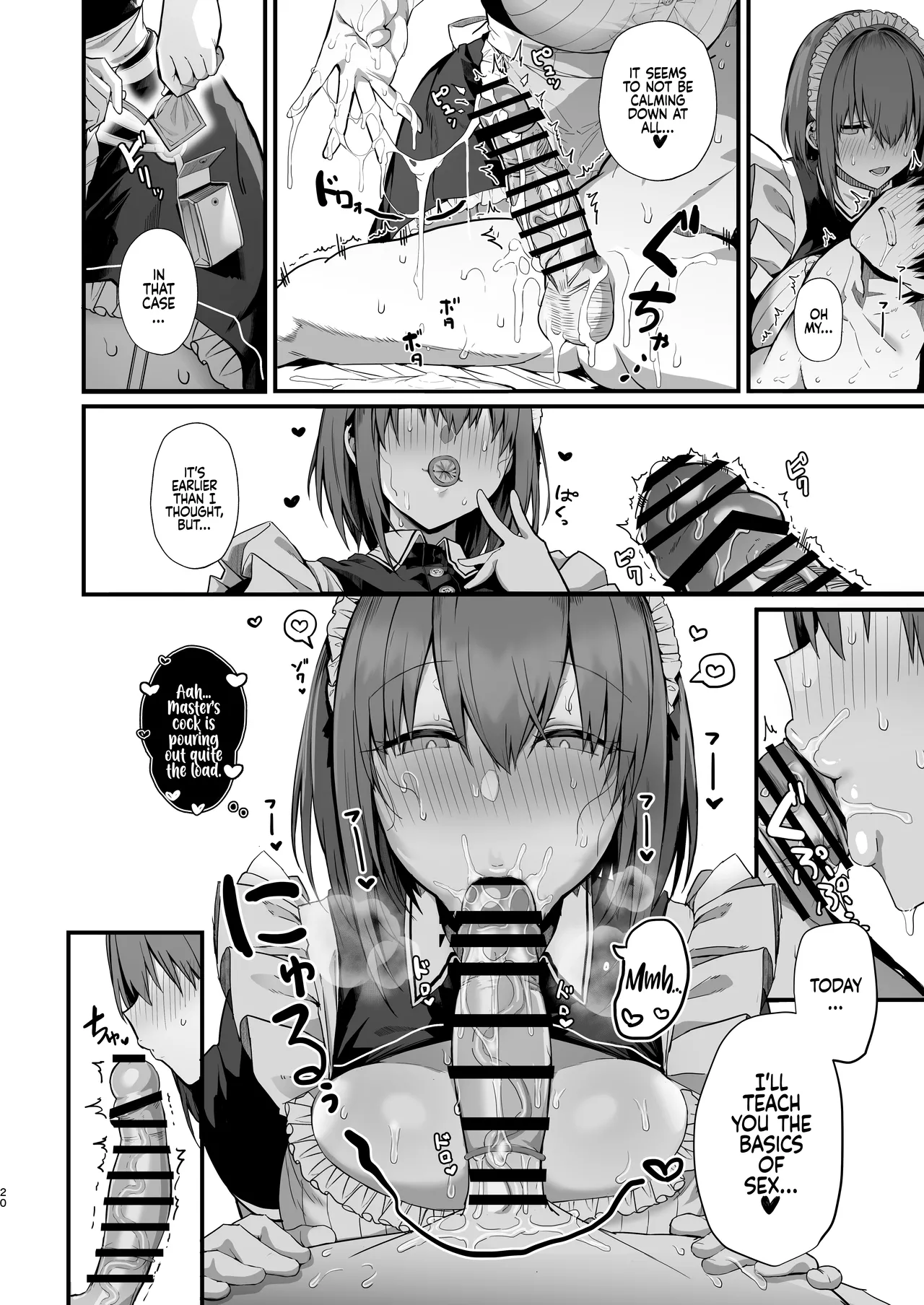 Love Maid - A Story about having lots of Sex with a Sweet, Super-loving Big-breasted Sexy Maid page 21