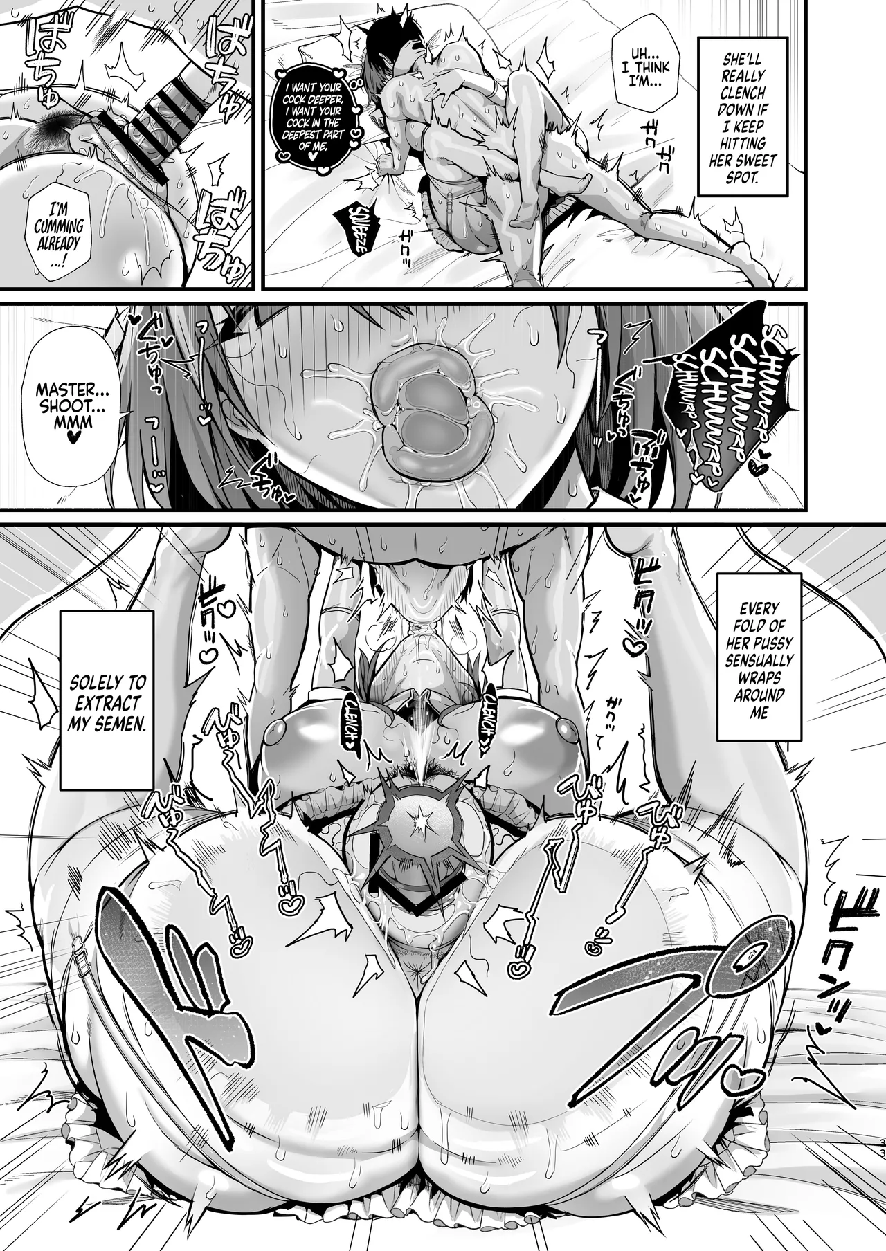 Love Maid - A Story about having lots of Sex with a Sweet, Super-loving Big-breasted Sexy Maid page 34