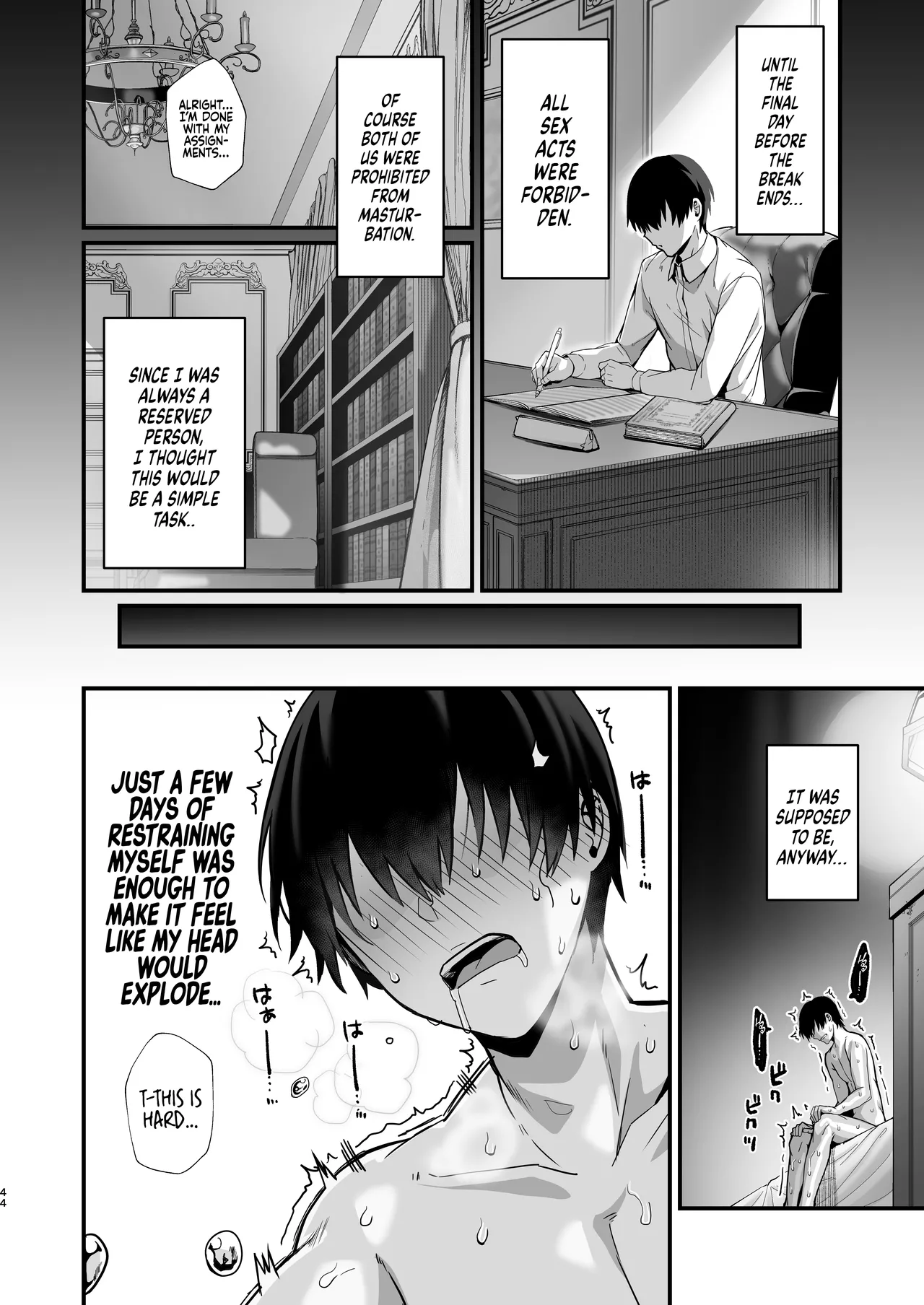 Love Maid - A Story about having lots of Sex with a Sweet, Super-loving Big-breasted Sexy Maid page 45
