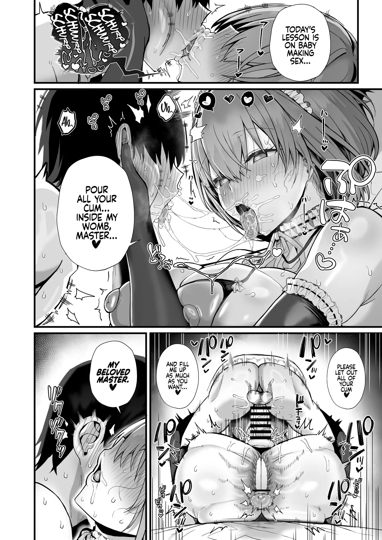 Love Maid - A Story about having lots of Sex with a Sweet, Super-loving Big-breasted Sexy Maid page 57
