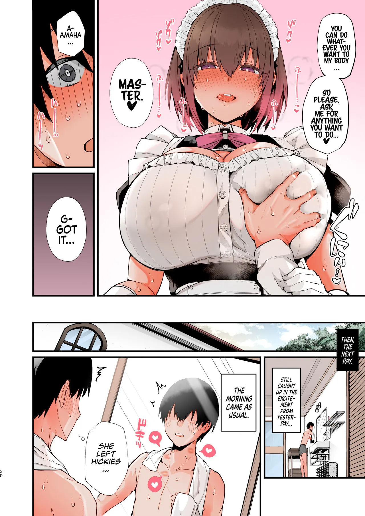 Love Maid -Yasashikute Amaama na Kyonyuu Ero Maid San to SEX Shimakuru Ohanashi- page 29