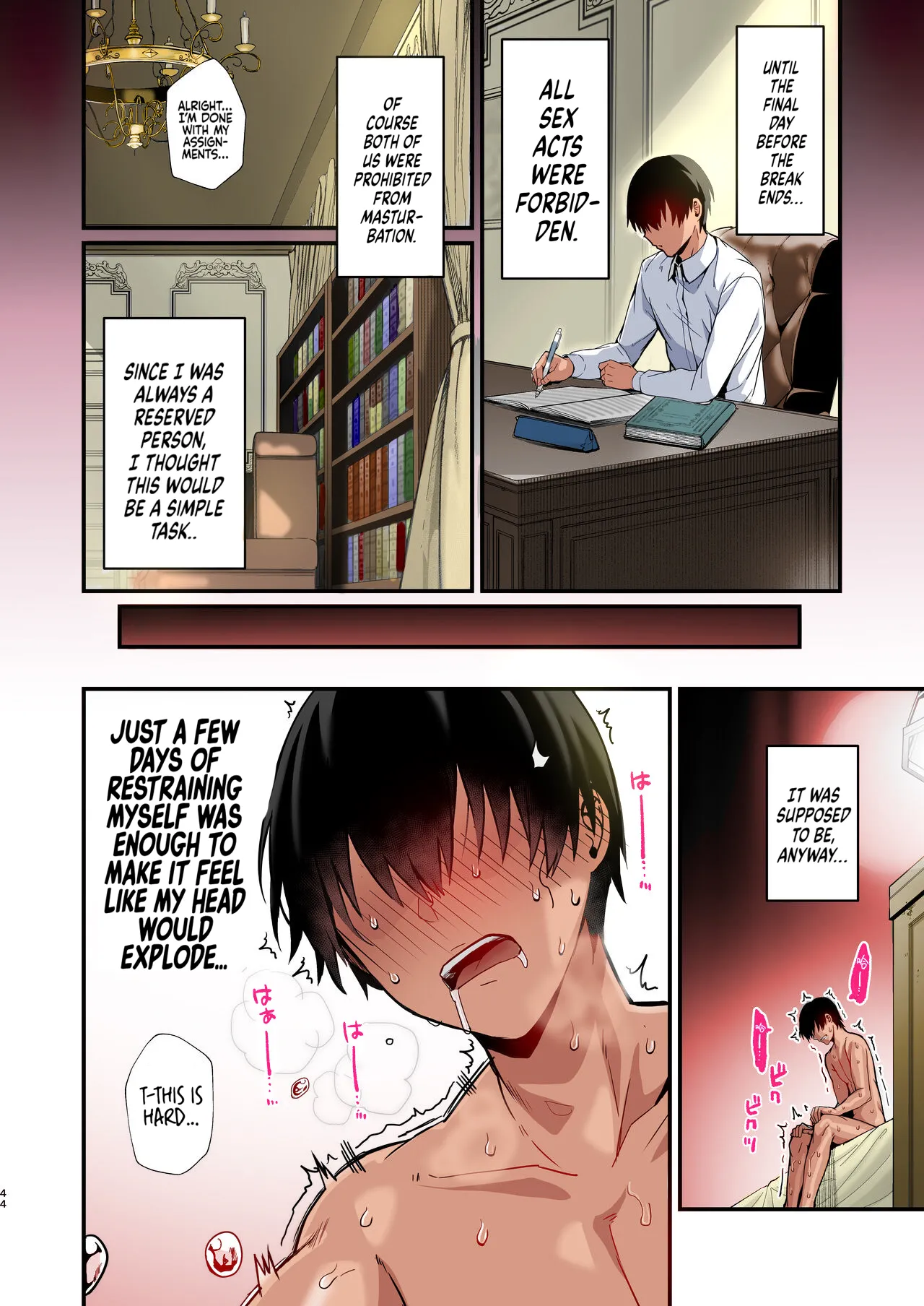Love Maid -Yasashikute Amaama na Kyonyuu Ero Maid San to SEX Shimakuru Ohanashi- page 43