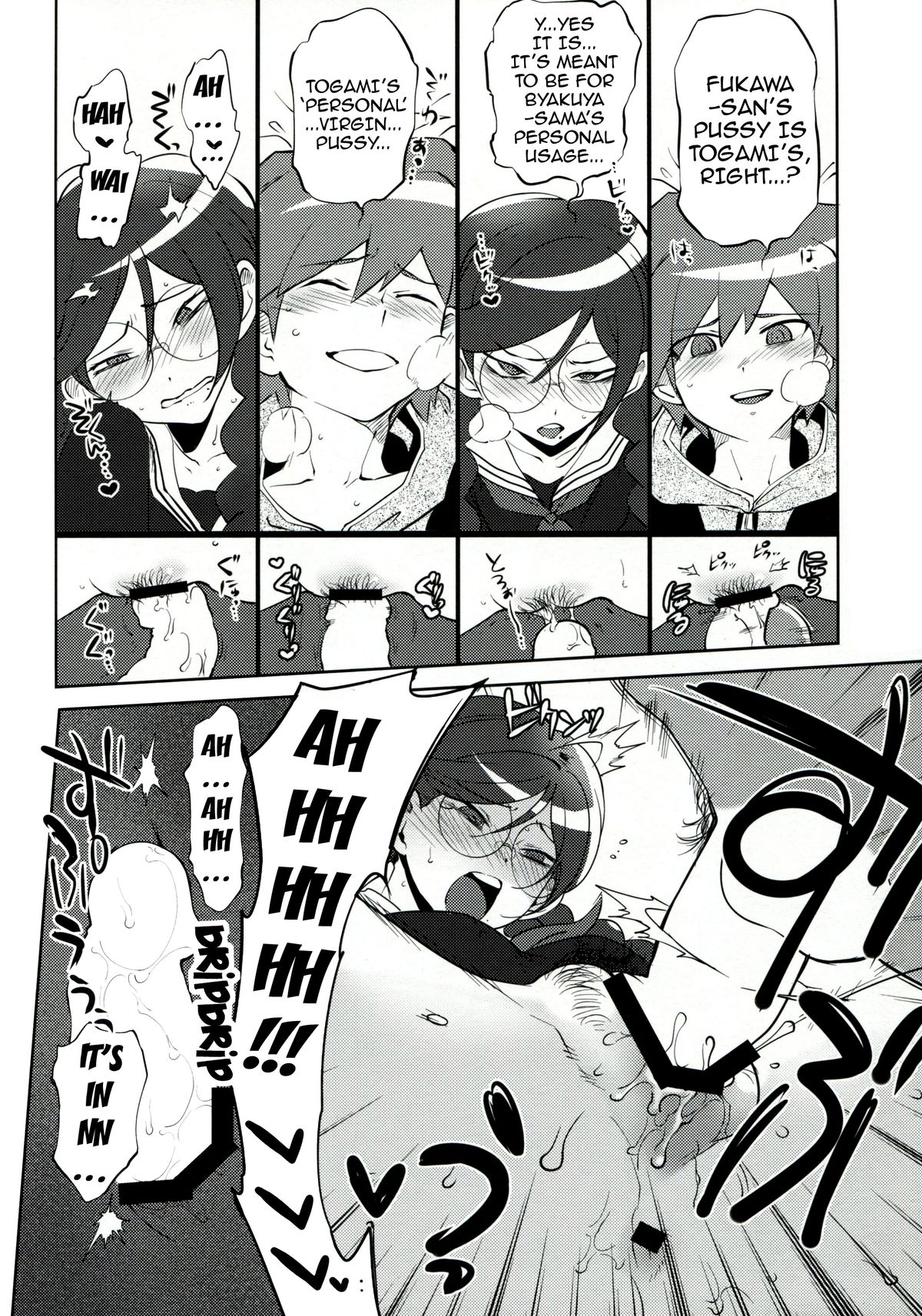 Love-Making Academy Sex Activities page 11