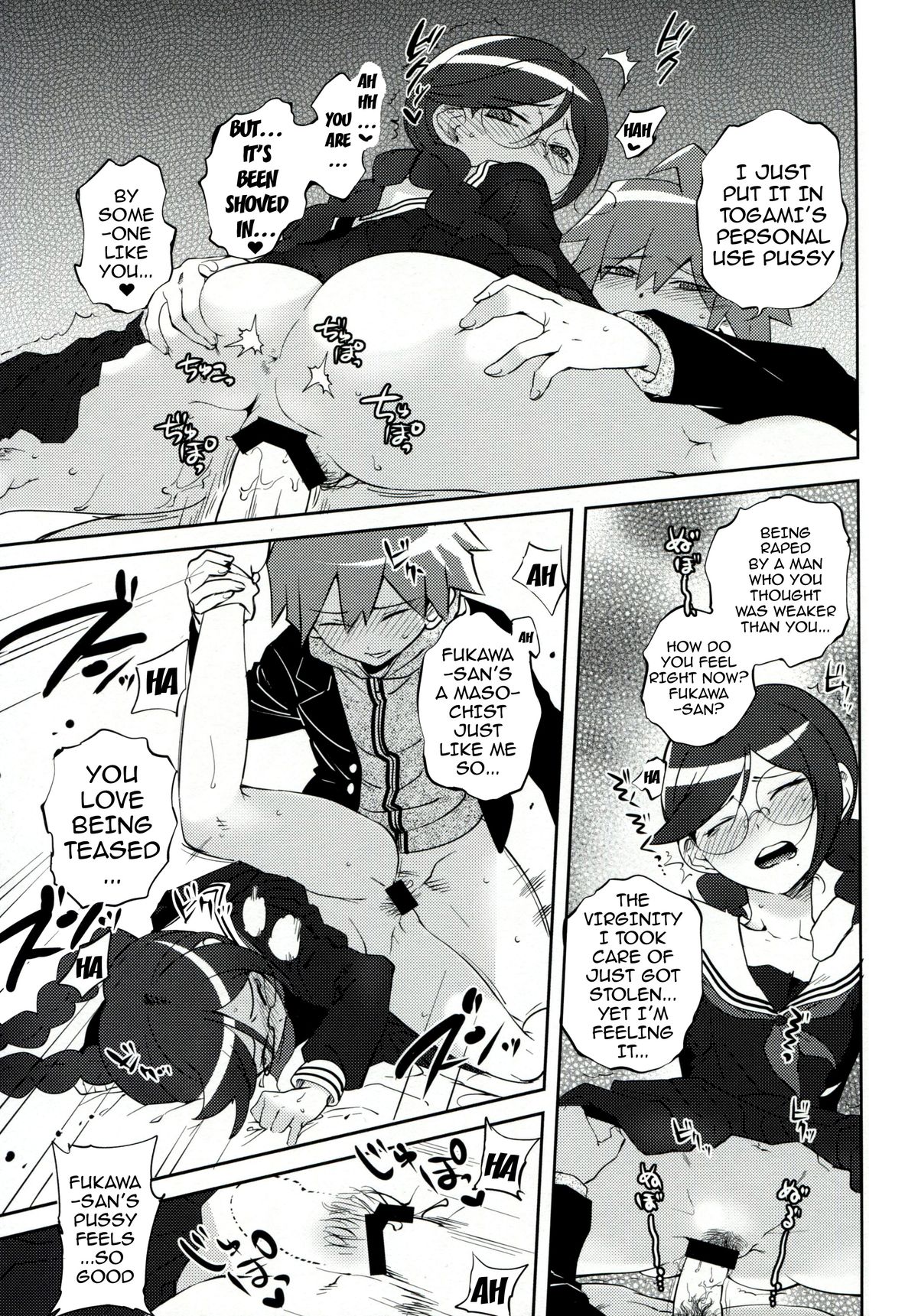 Love-Making Academy Sex Activities page 12