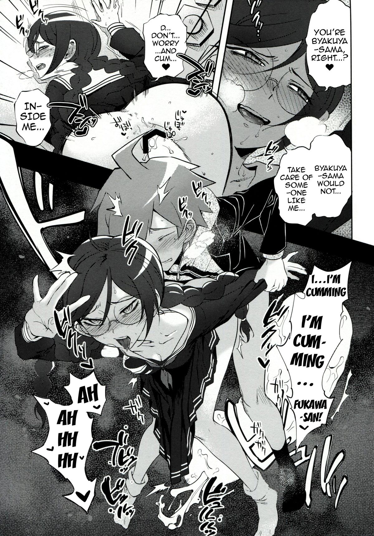 Love-Making Academy Sex Activities page 14
