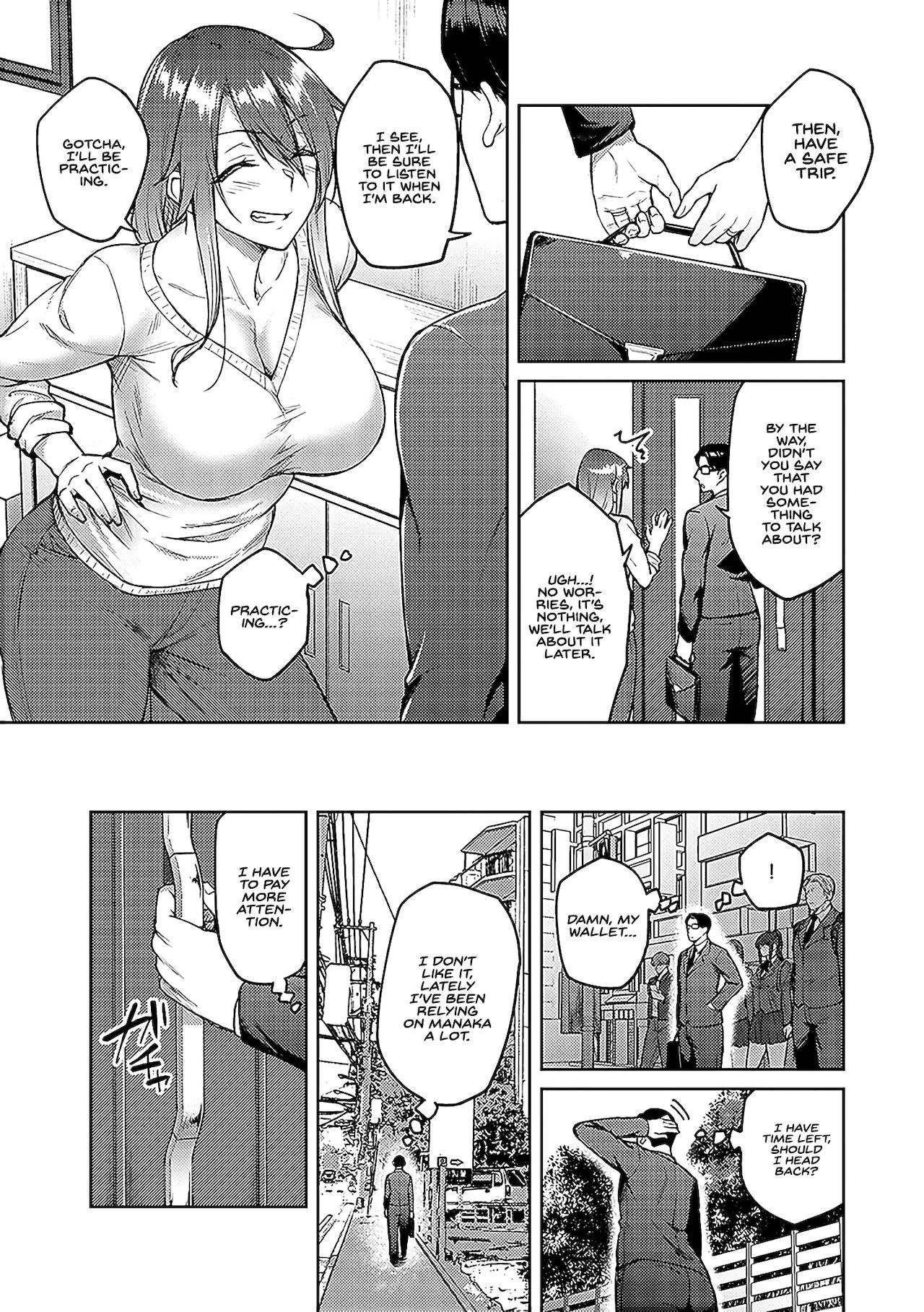 Love Me -From then, from now on- page 3