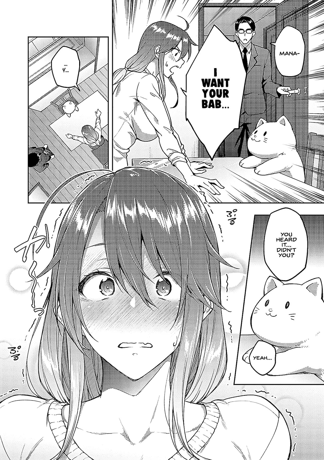 Love Me -From then, from now on- page 4