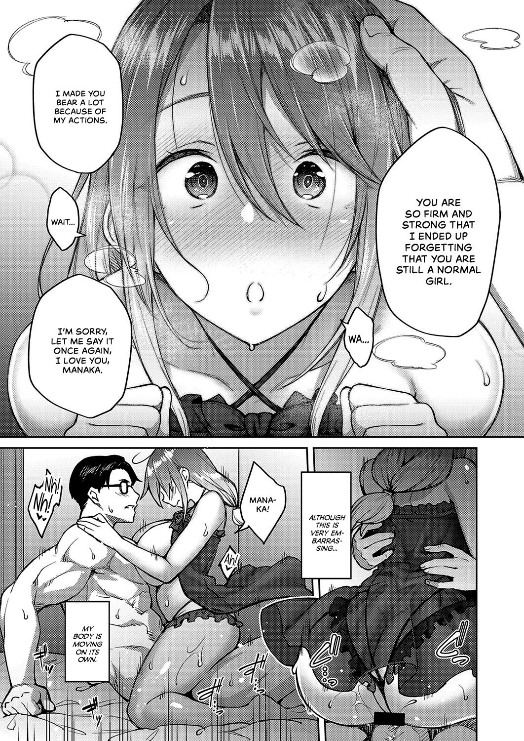 Love Me page 15