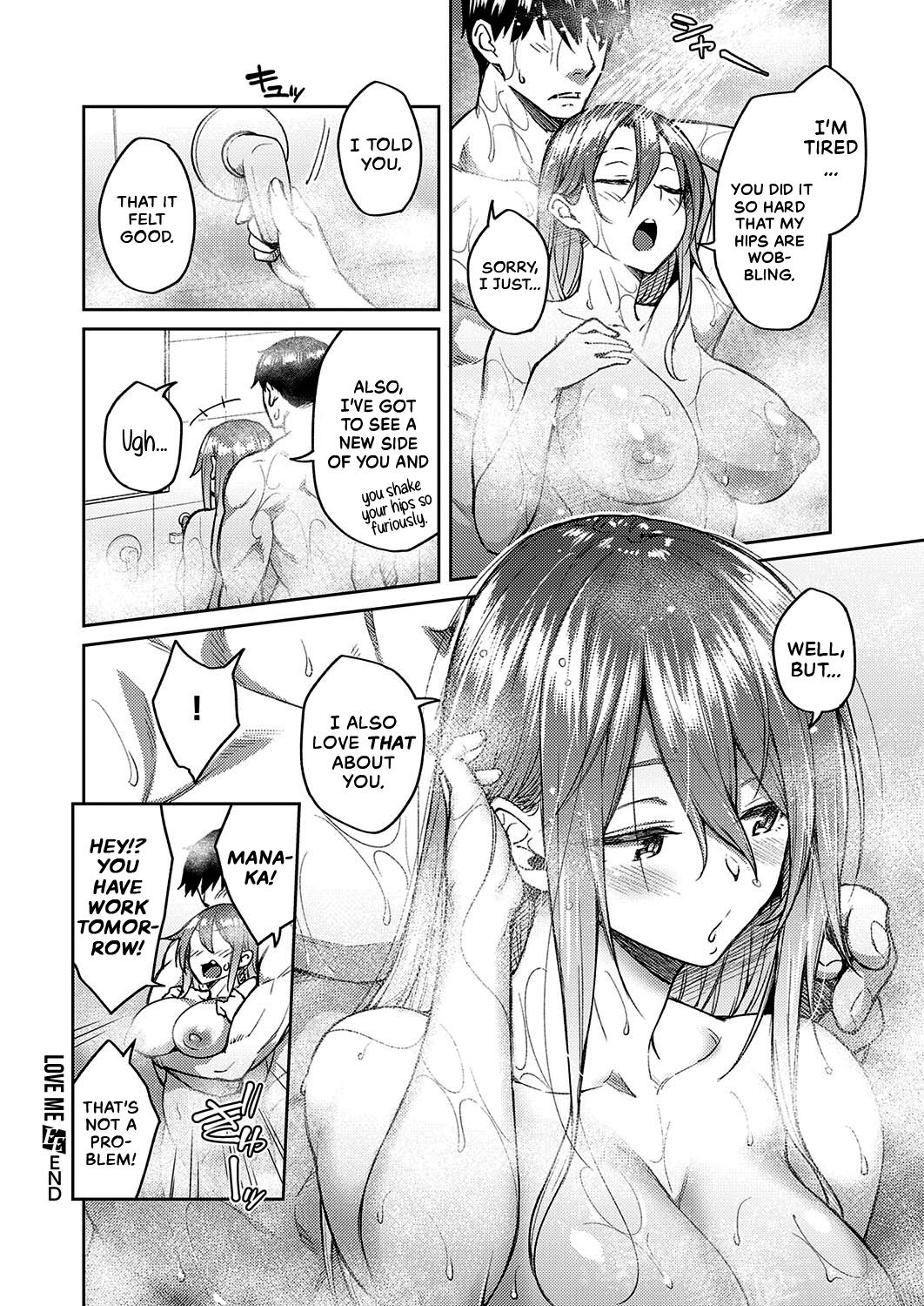 Love Me page 24