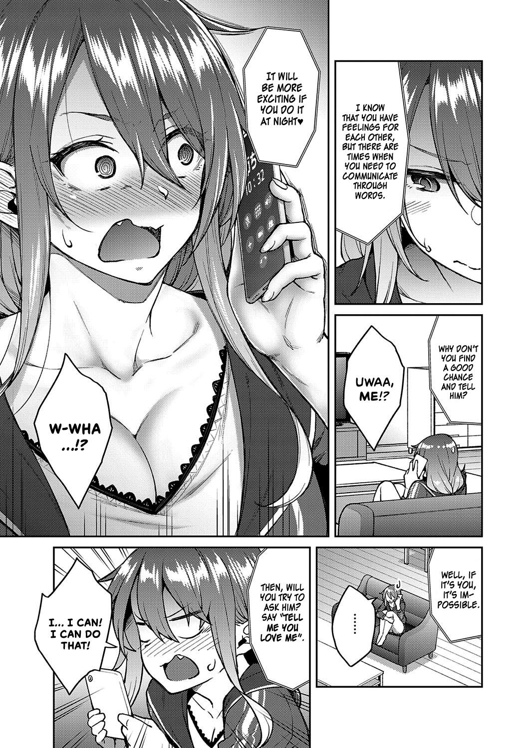 Love Me page 3