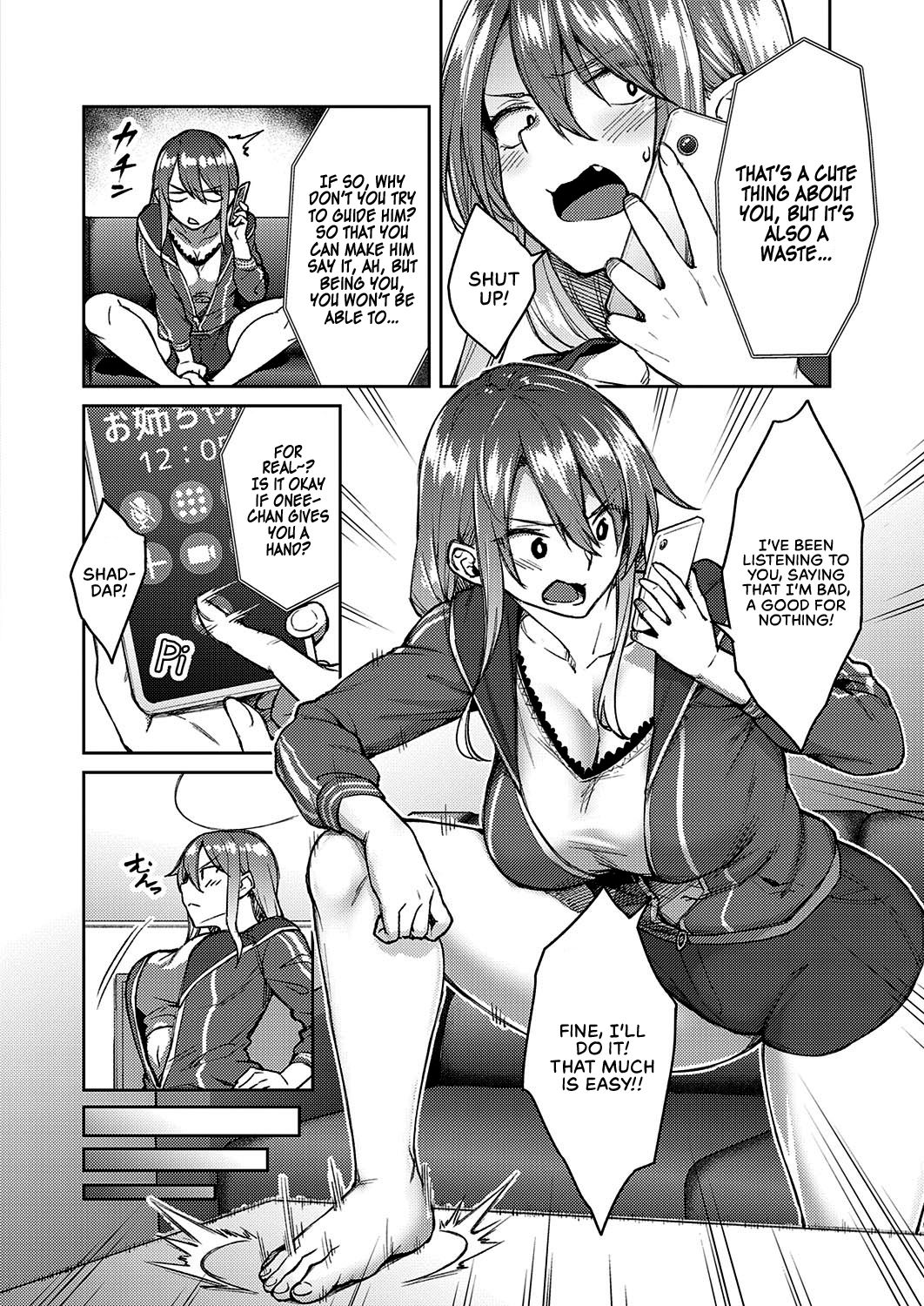 Love Me page 4