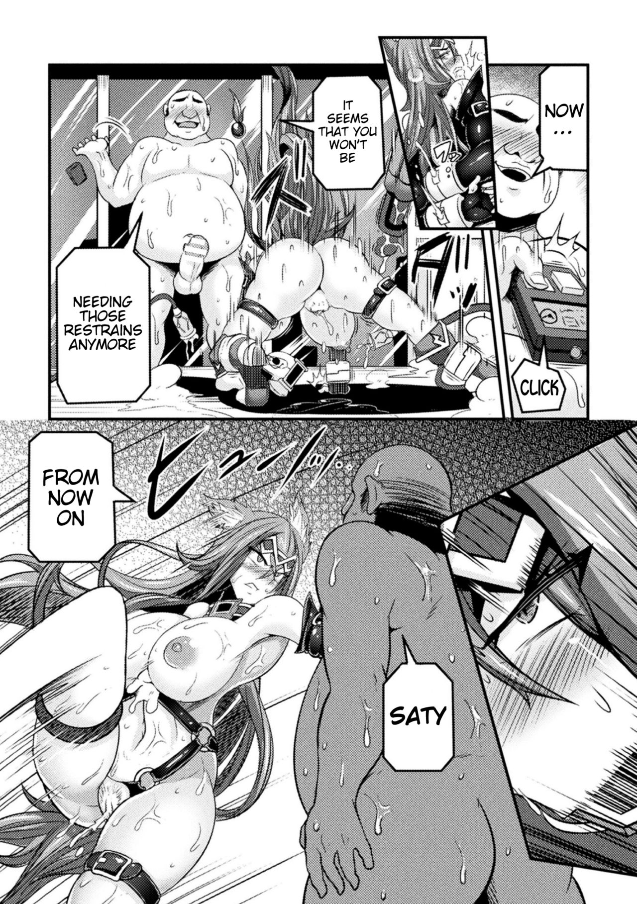 LOVE METER ~Netorareta Aibou~ page 32