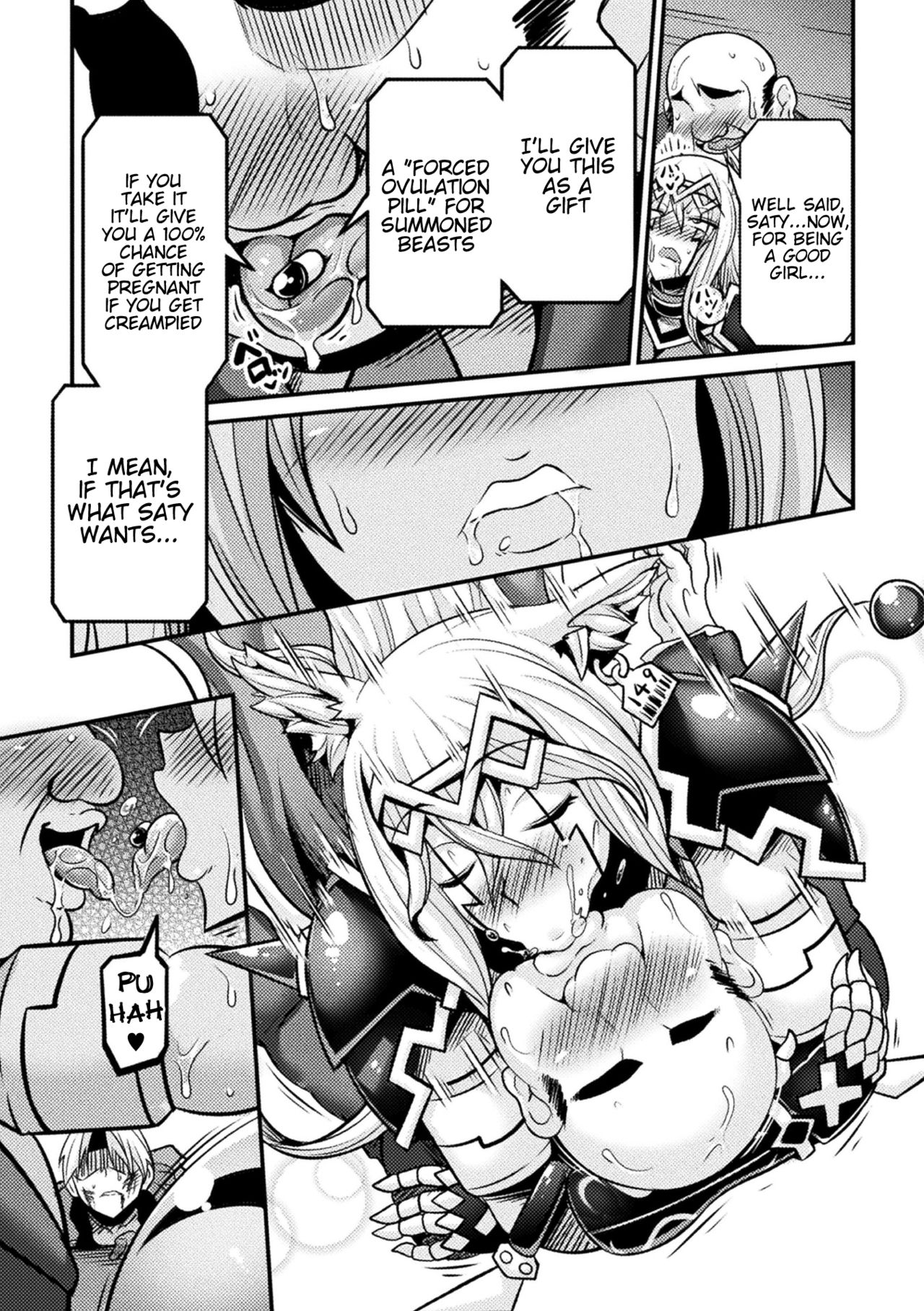 LOVE METER ~Netorareta Aibou~ page 61
