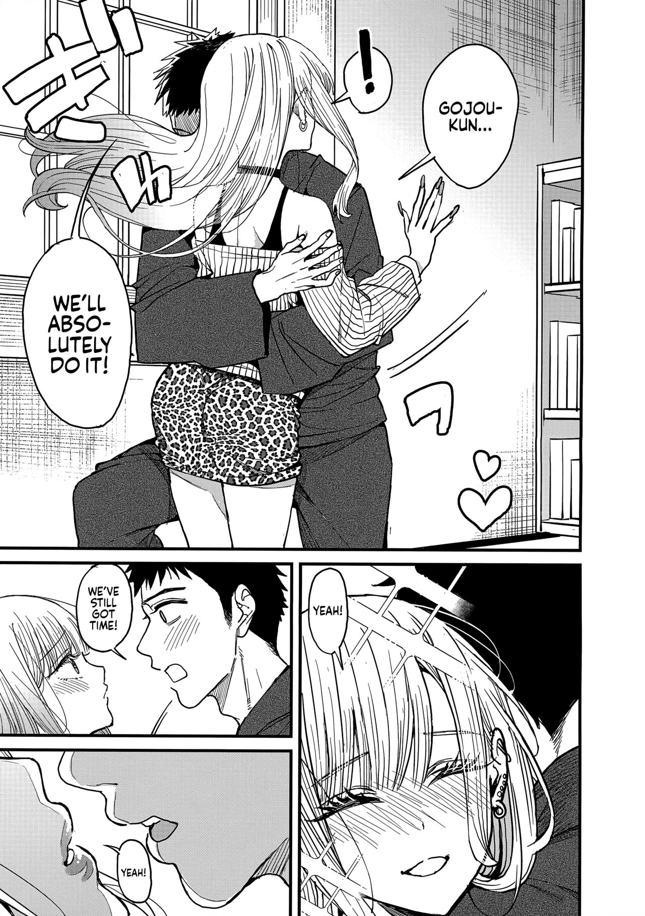 Love page 14