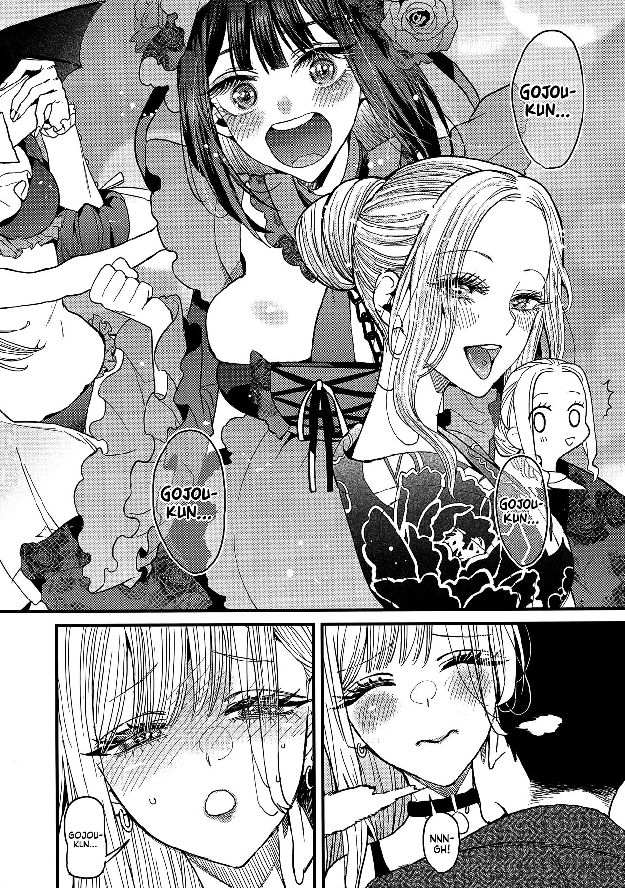 Love page 16