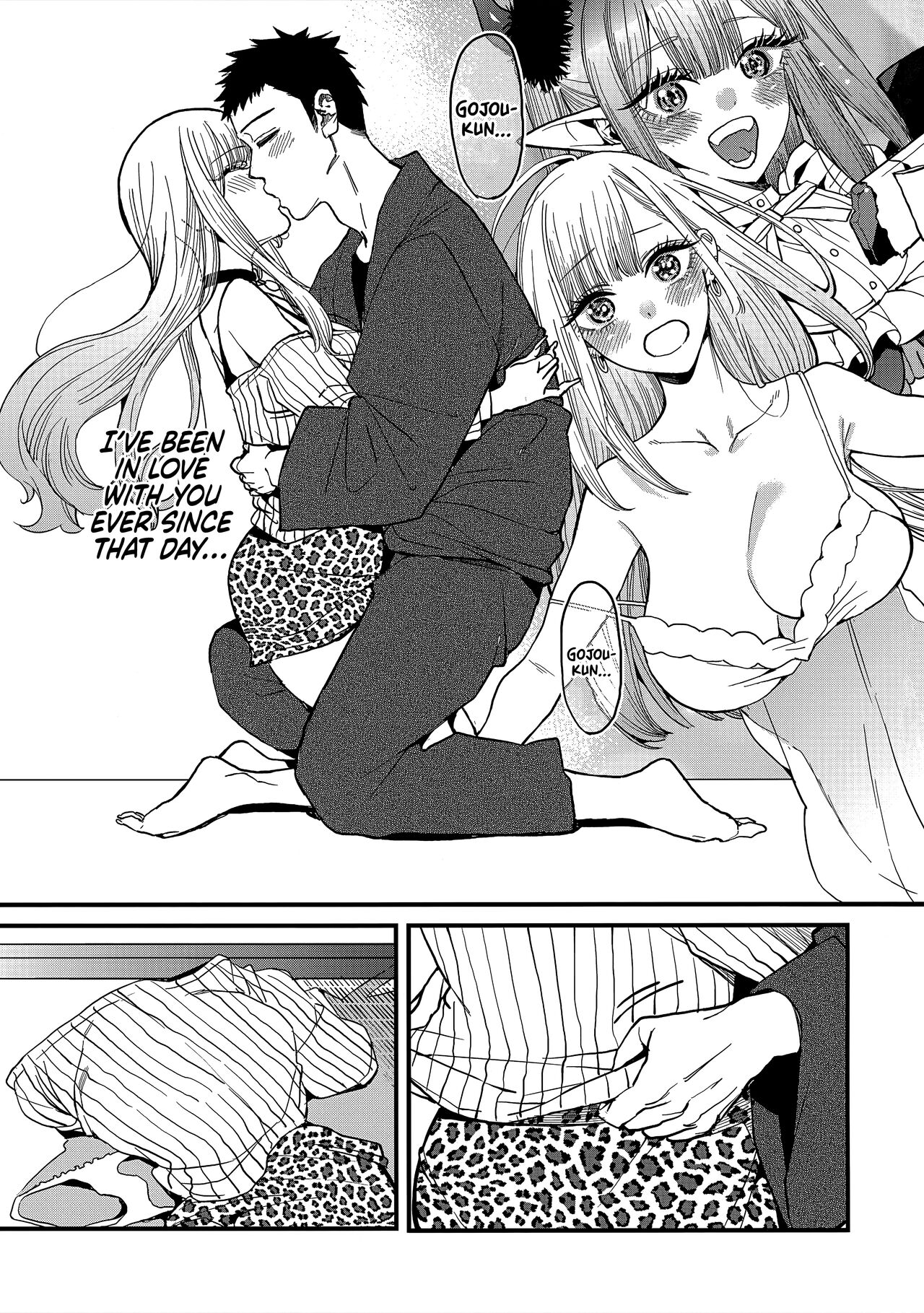 Love page 17
